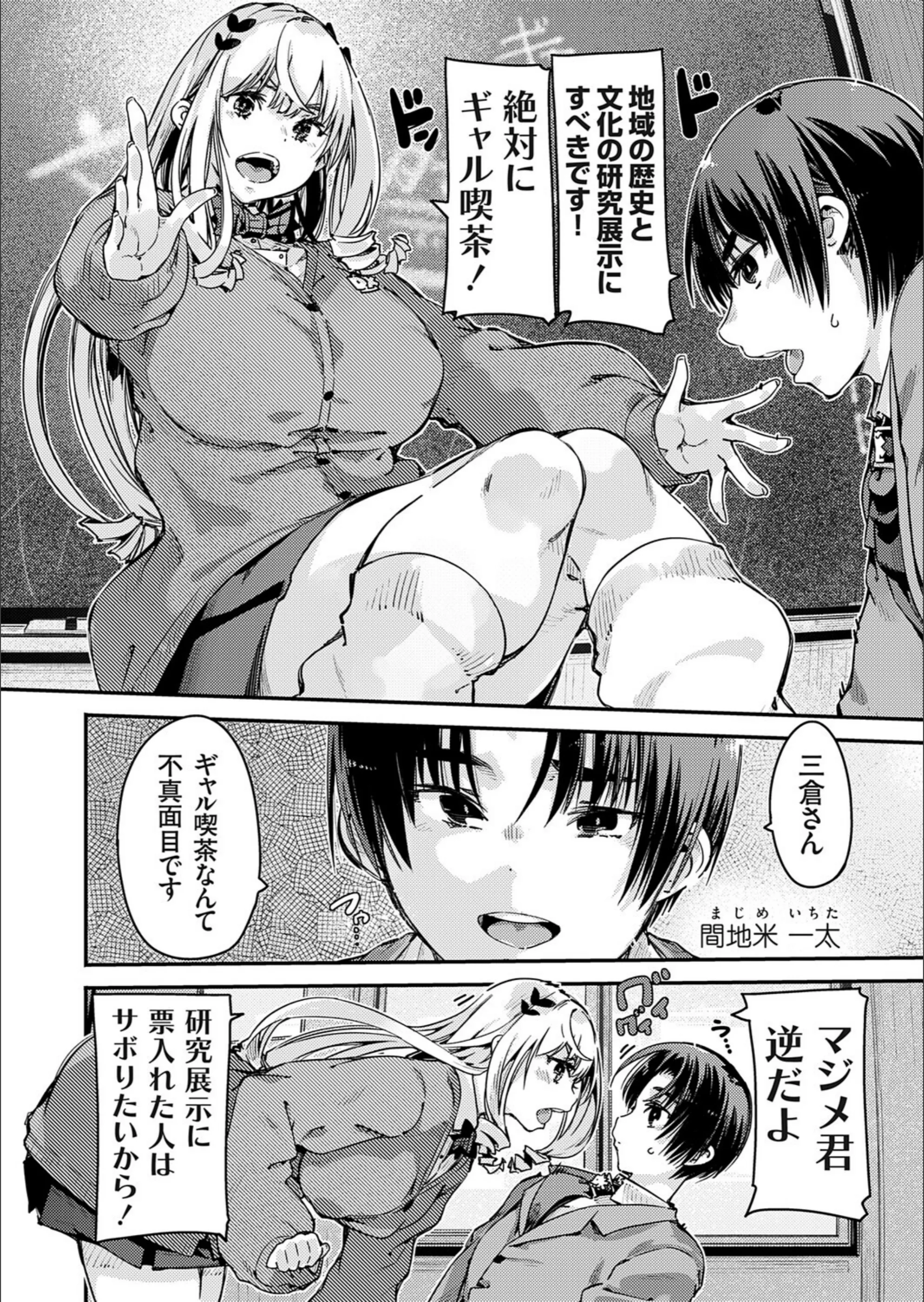 サンプル 2