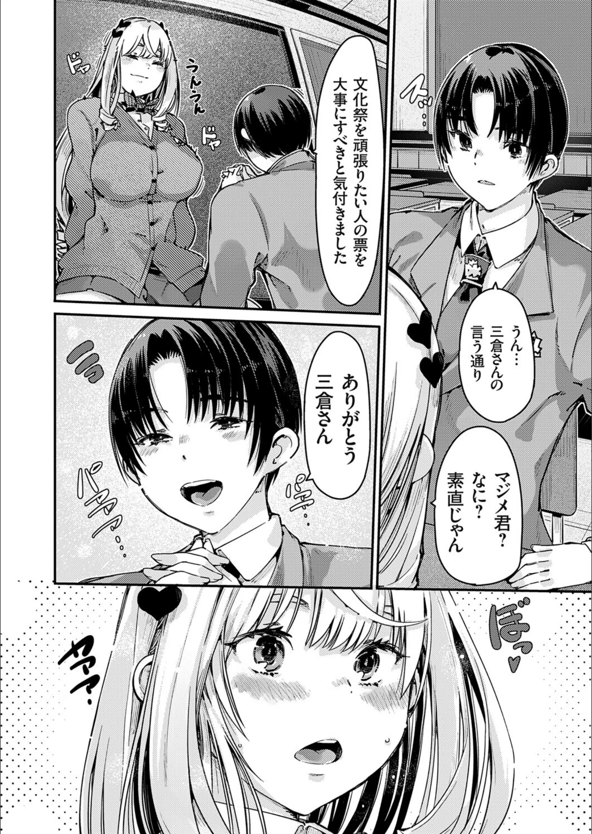 サンプル 4