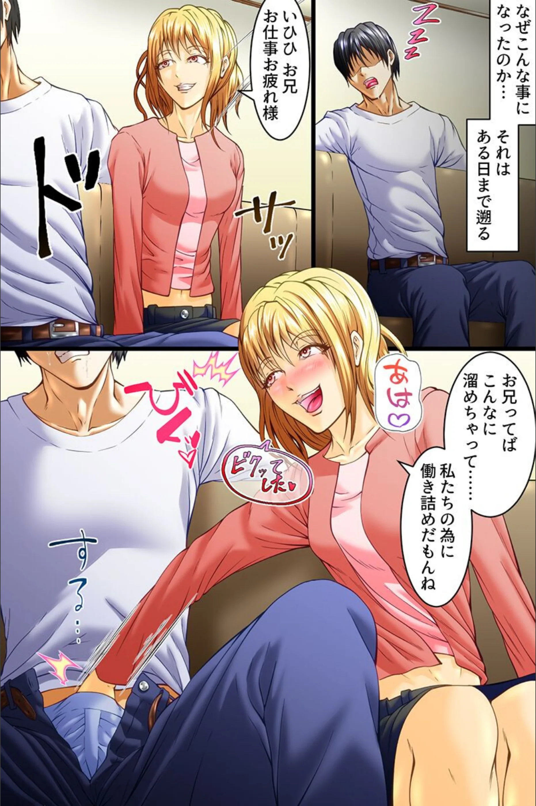サンプル 3