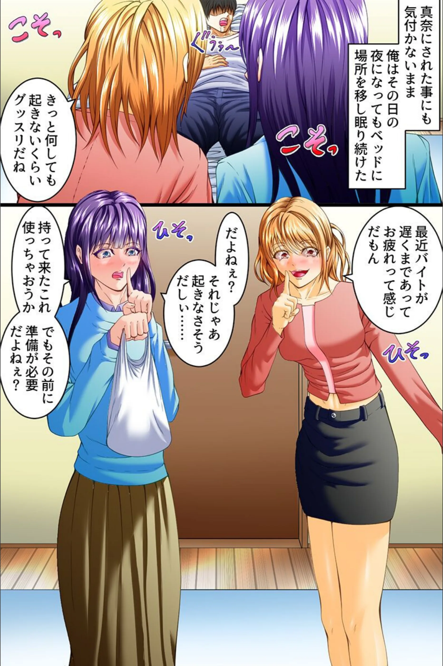サンプル 7