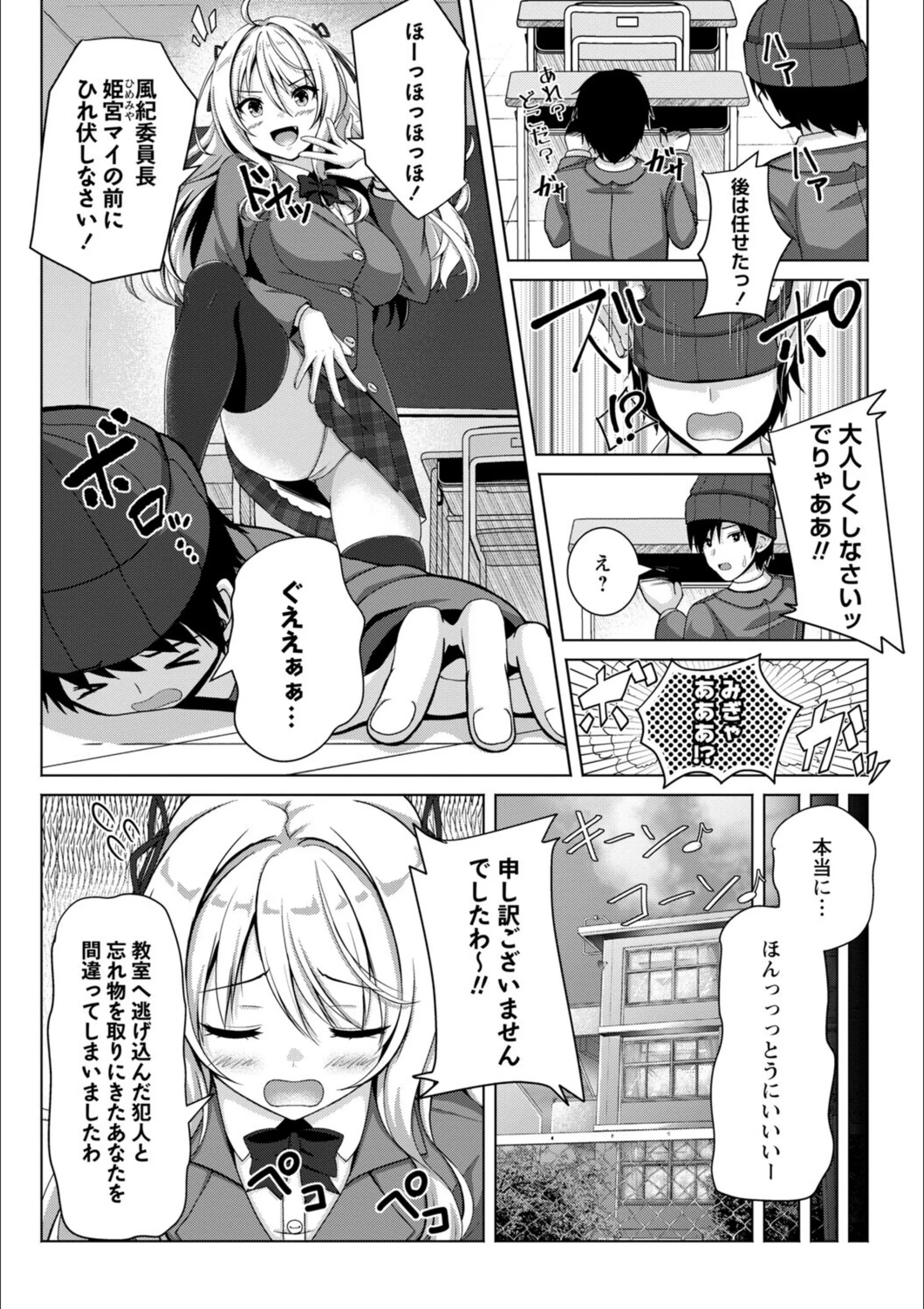 サンプル 4