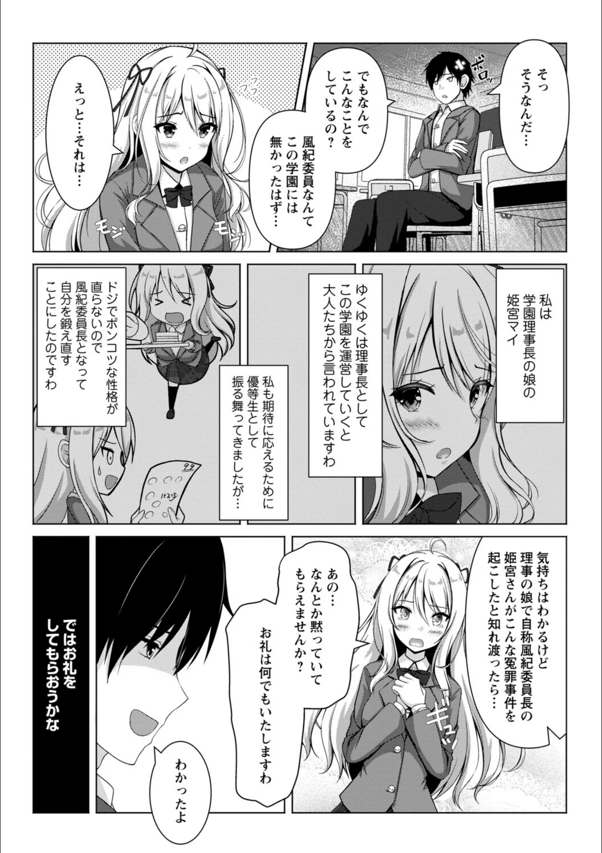 サンプル 5