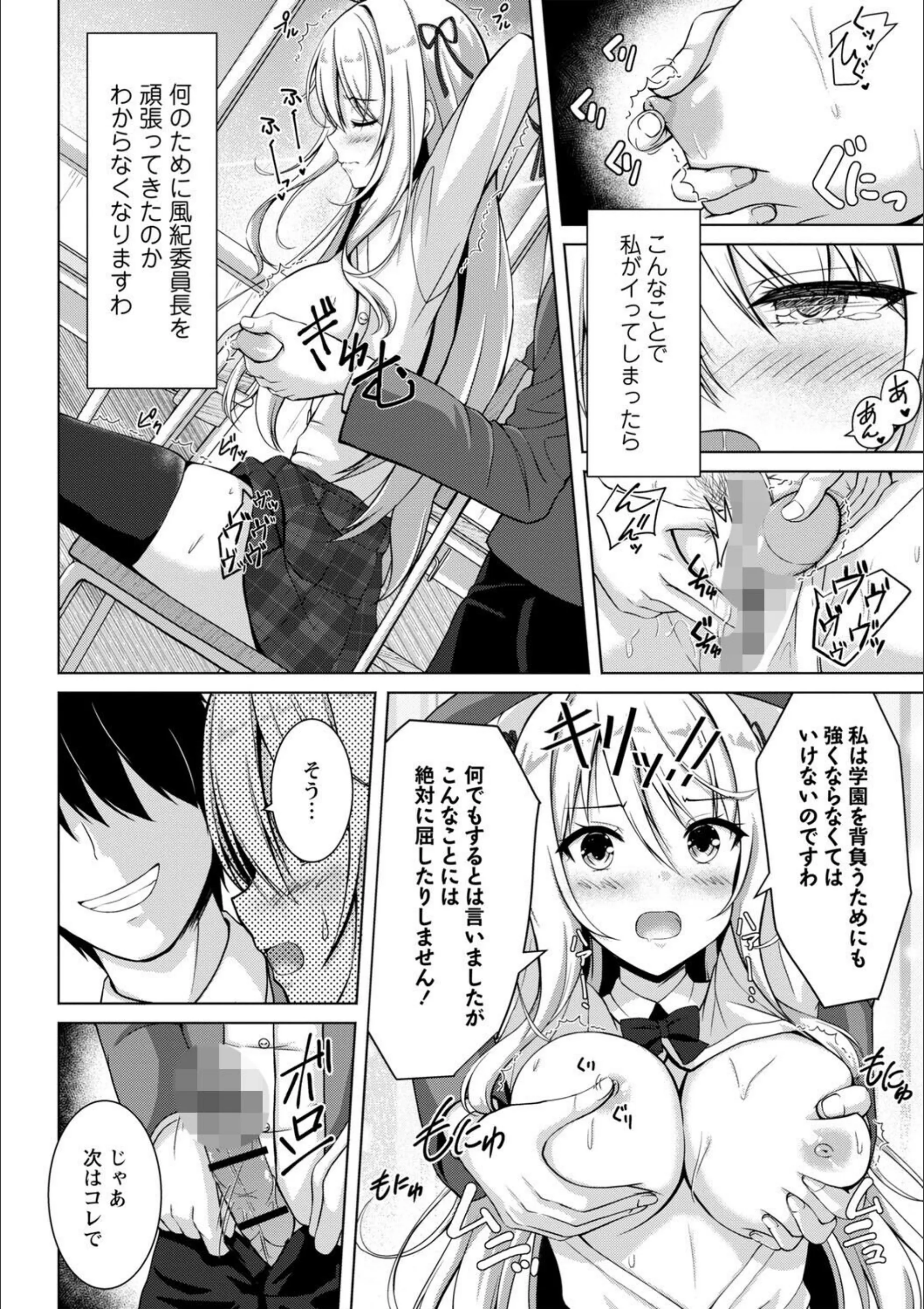 サンプル 9