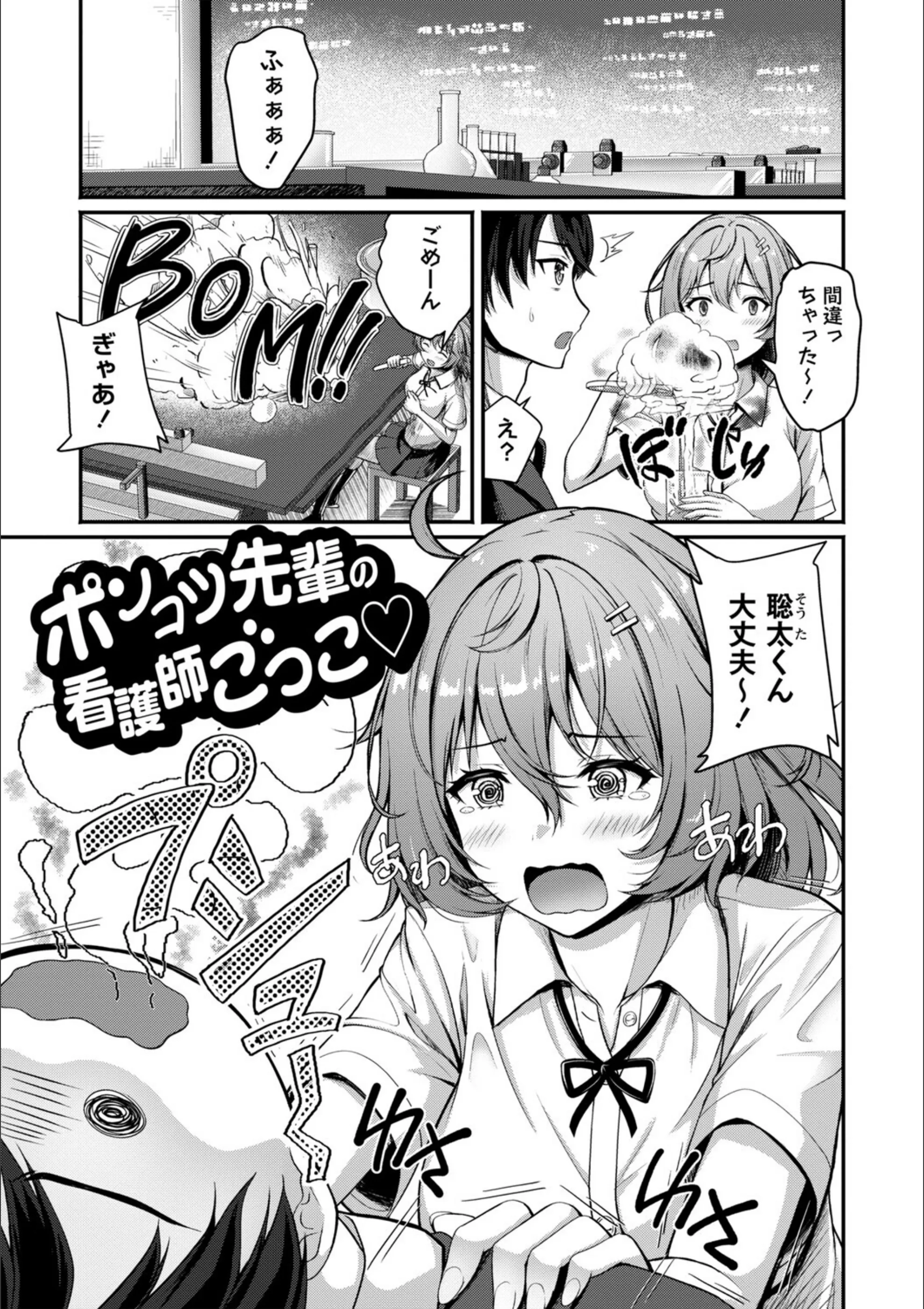 サンプル 11