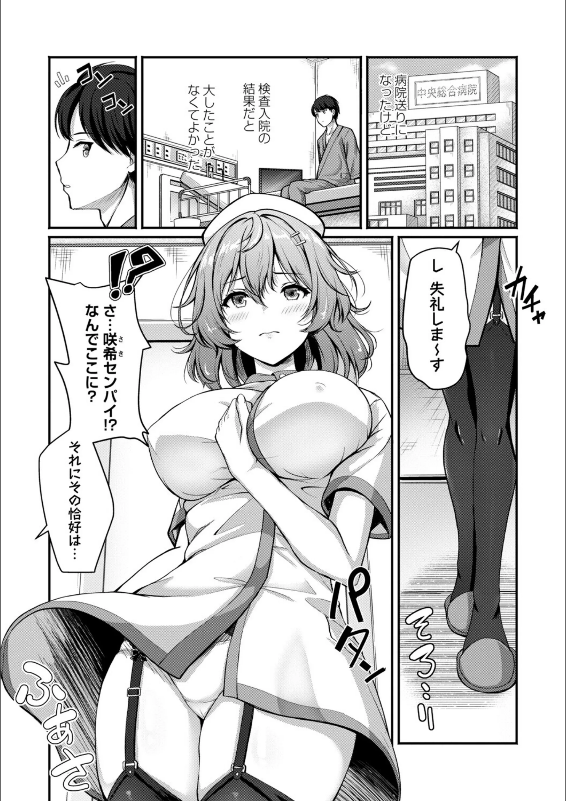 サンプル 12