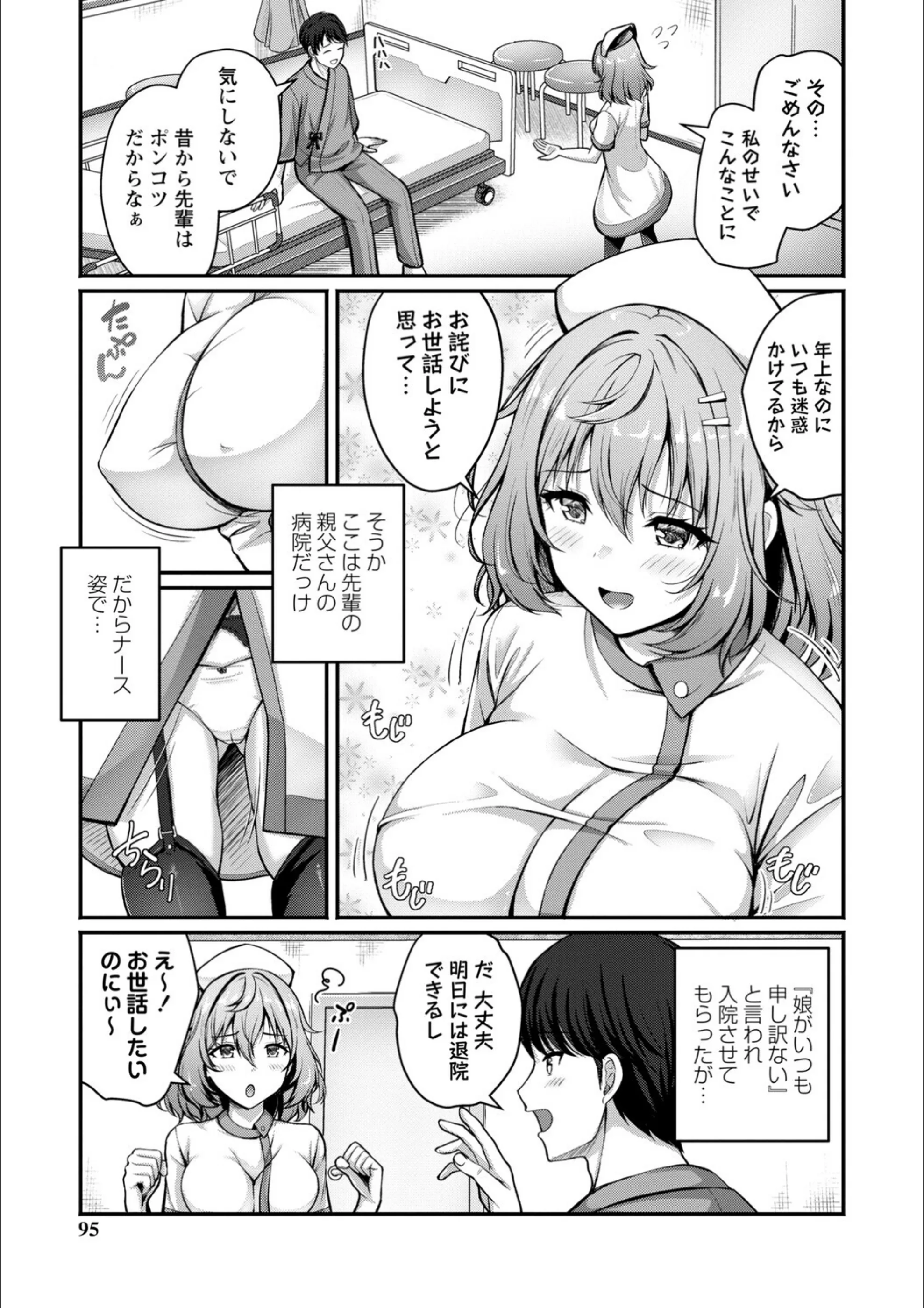サンプル 13