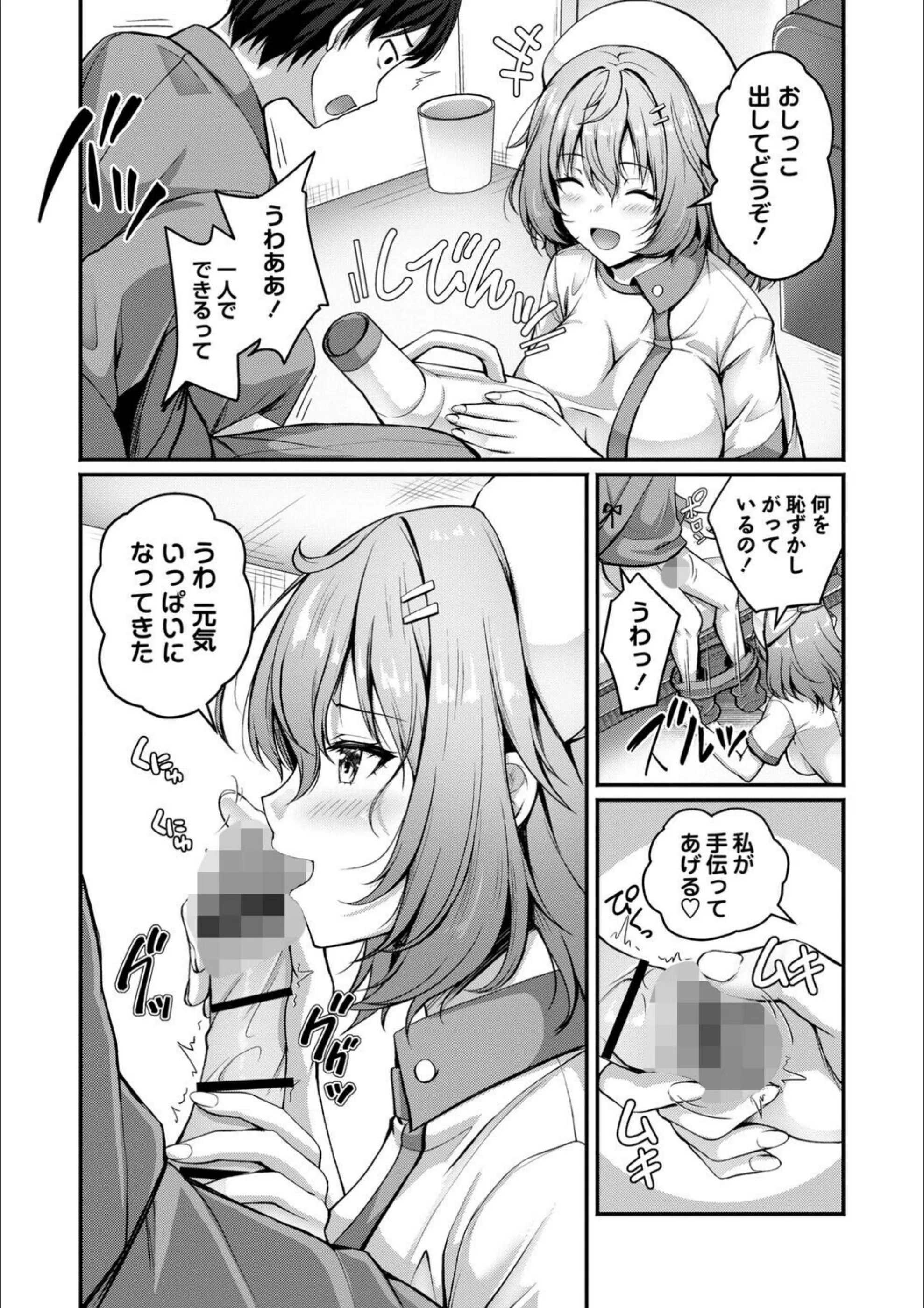 サンプル 15