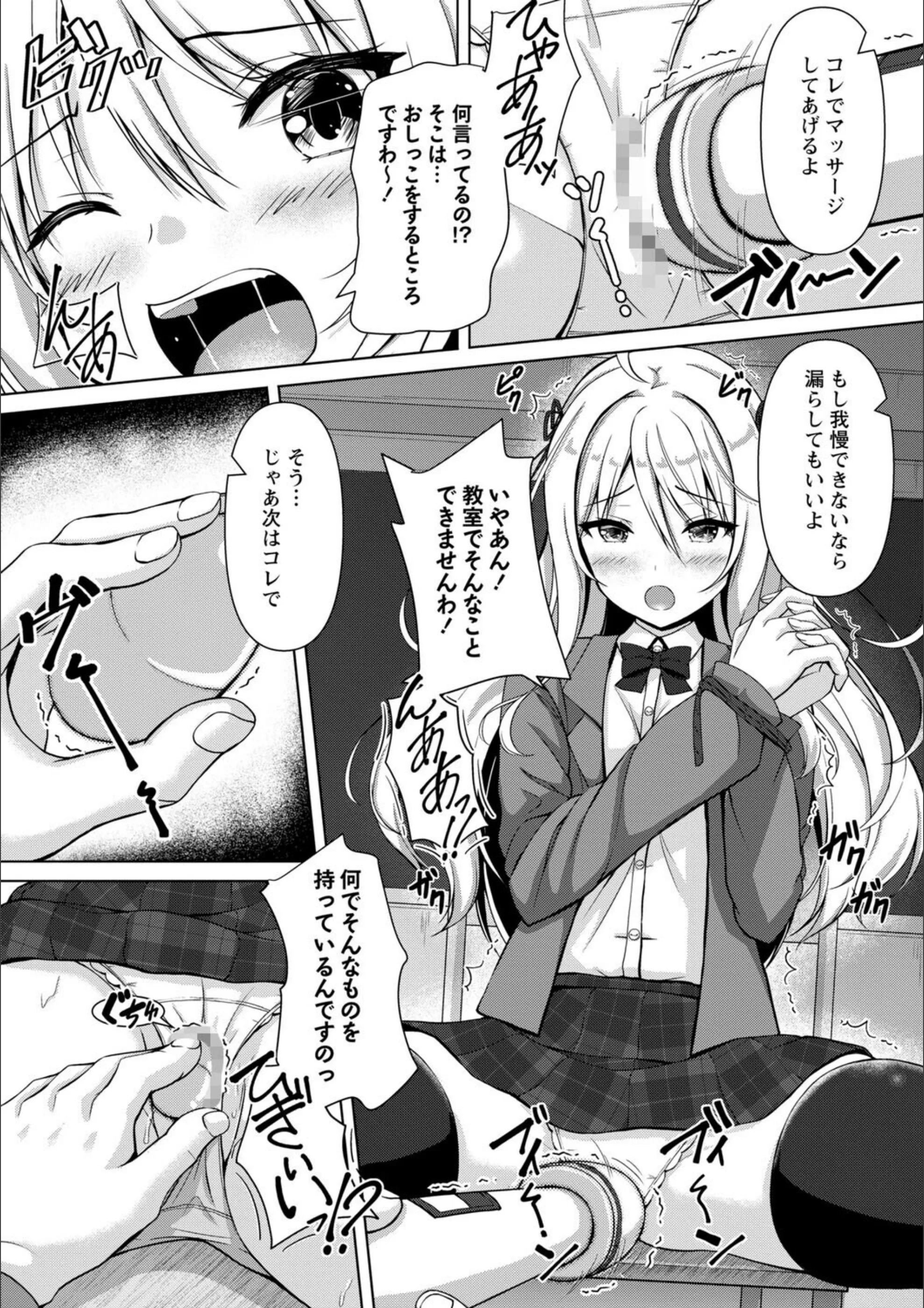 サンプル 7