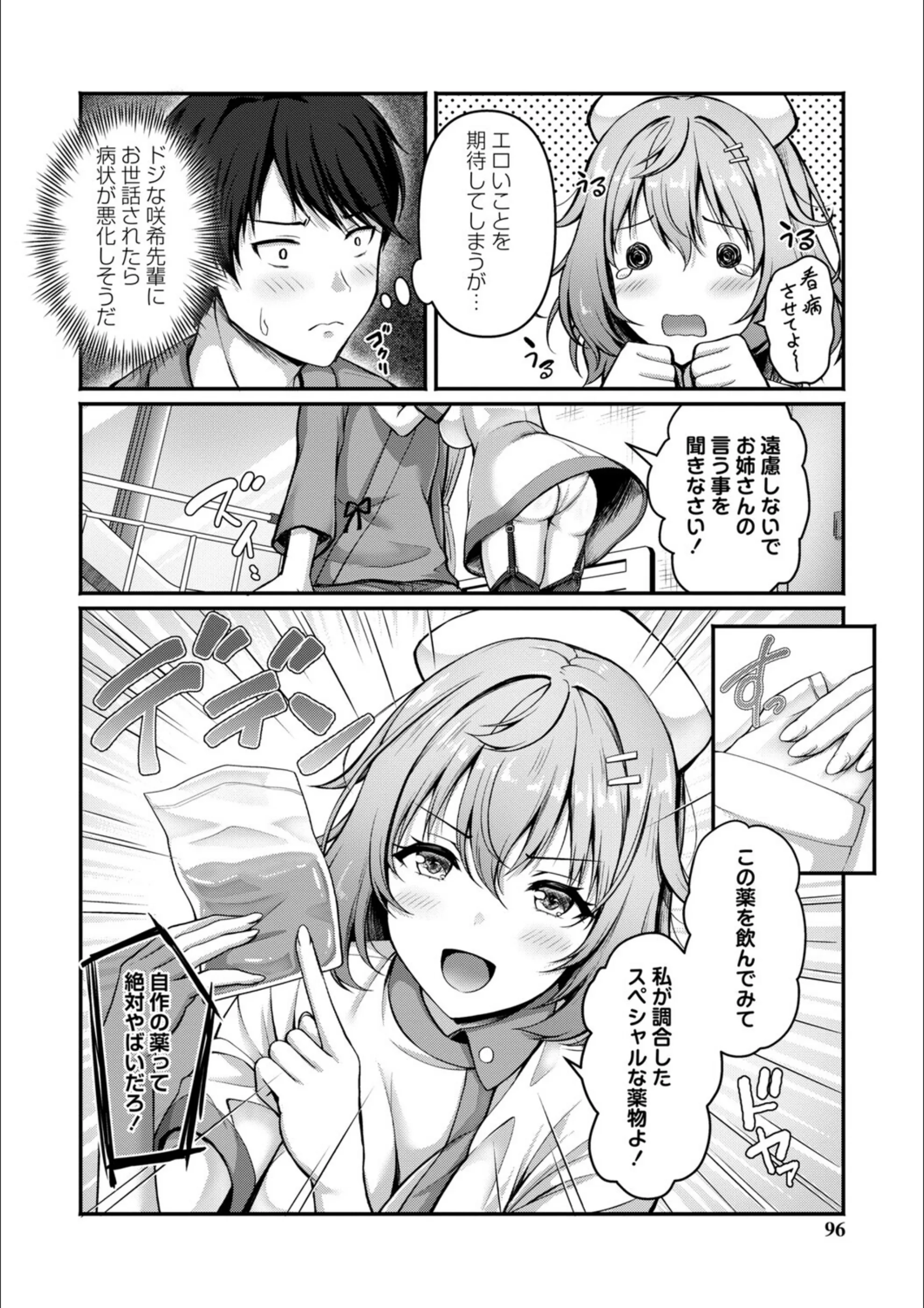 サンプル 15