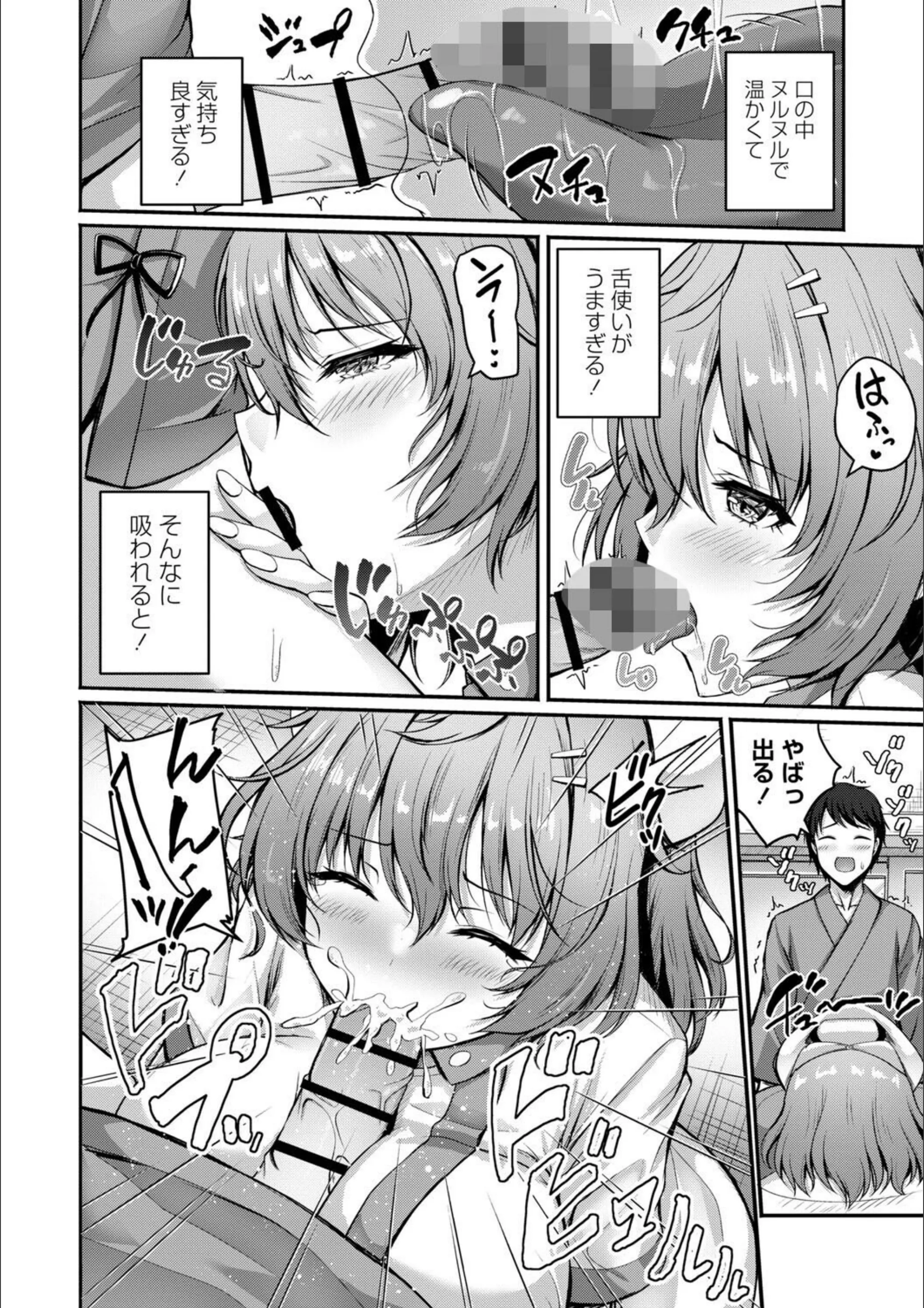 サンプル 18