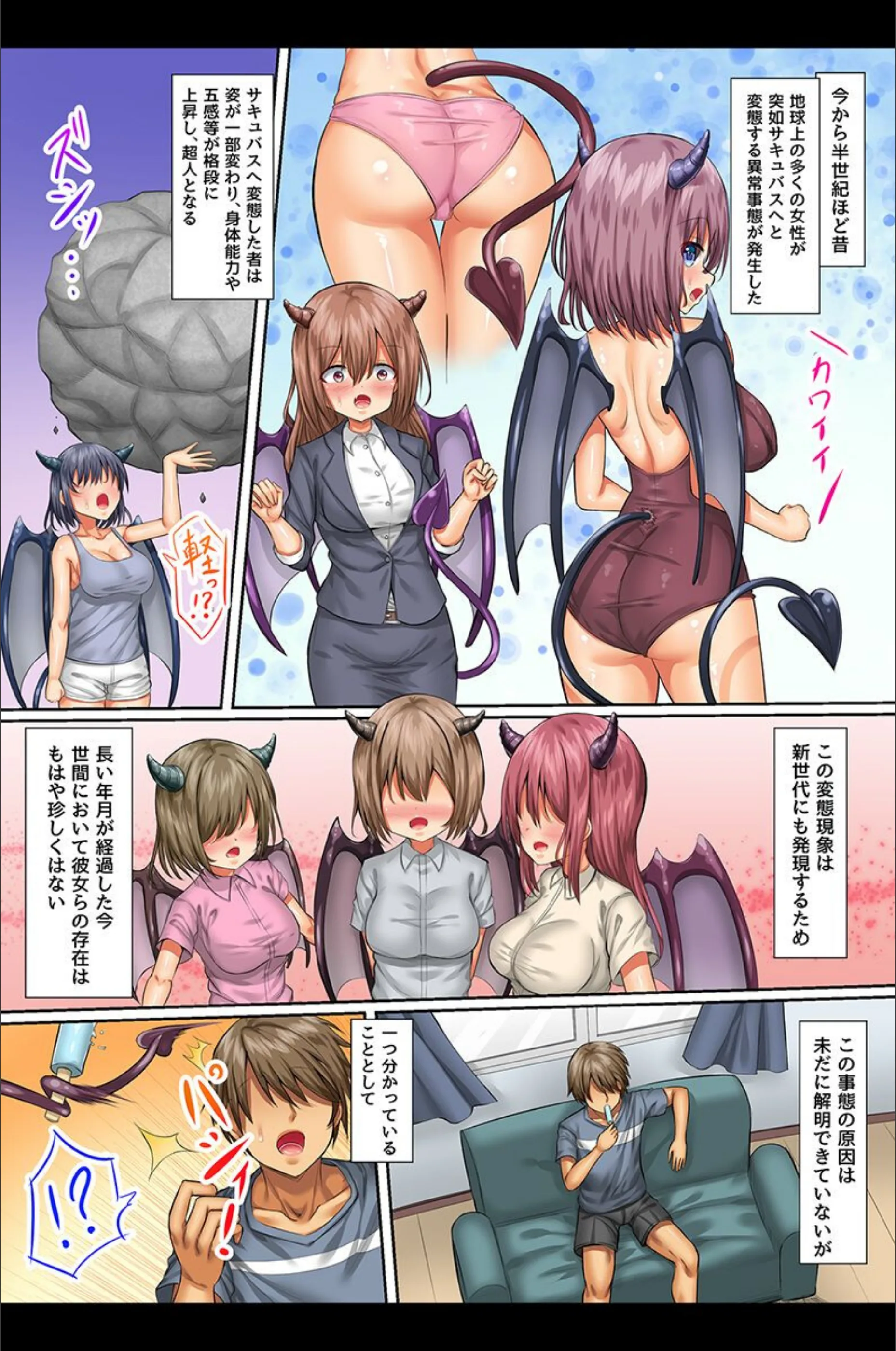 サンプル 3