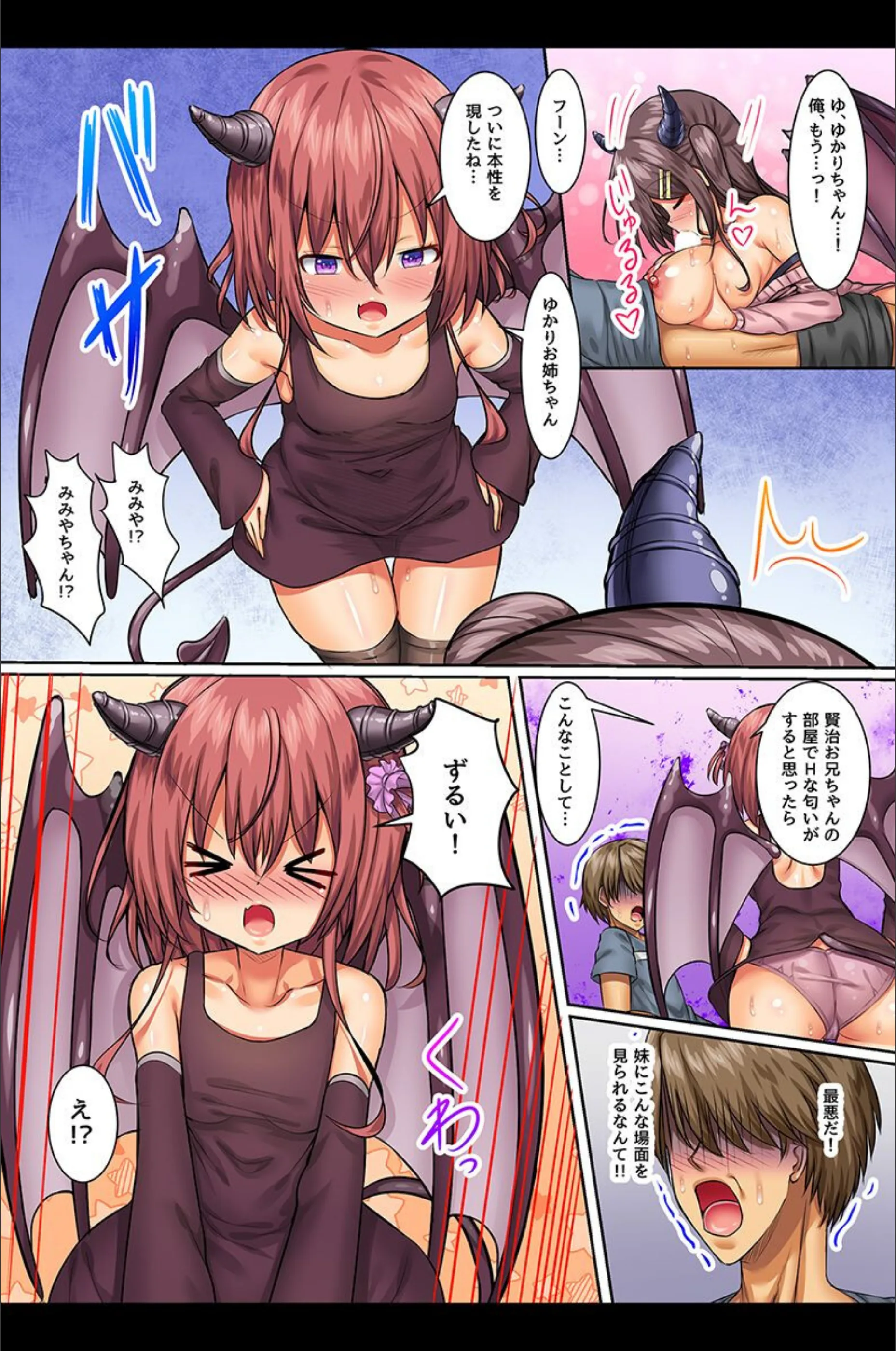 サンプル 10