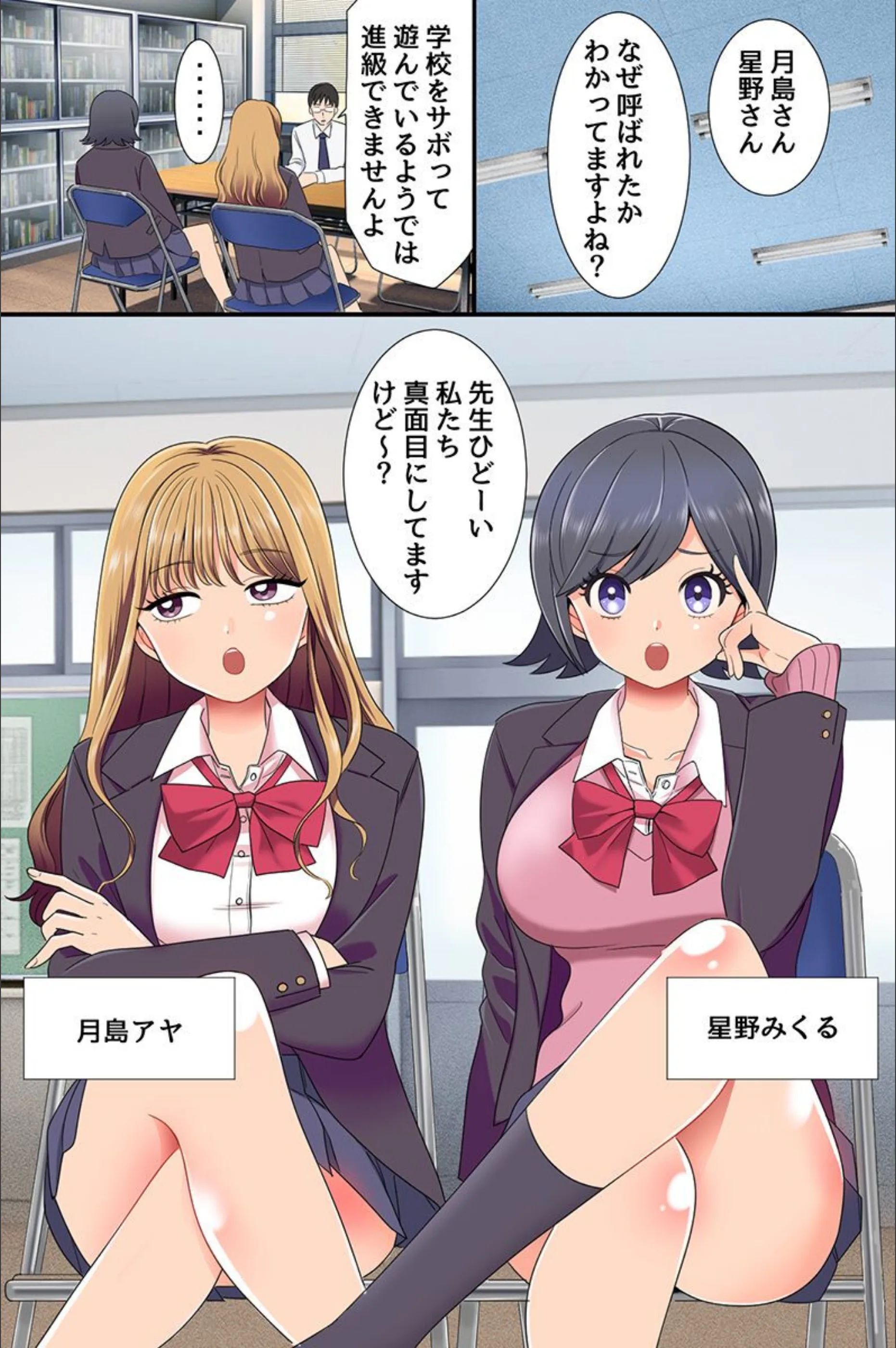 サンプル 2