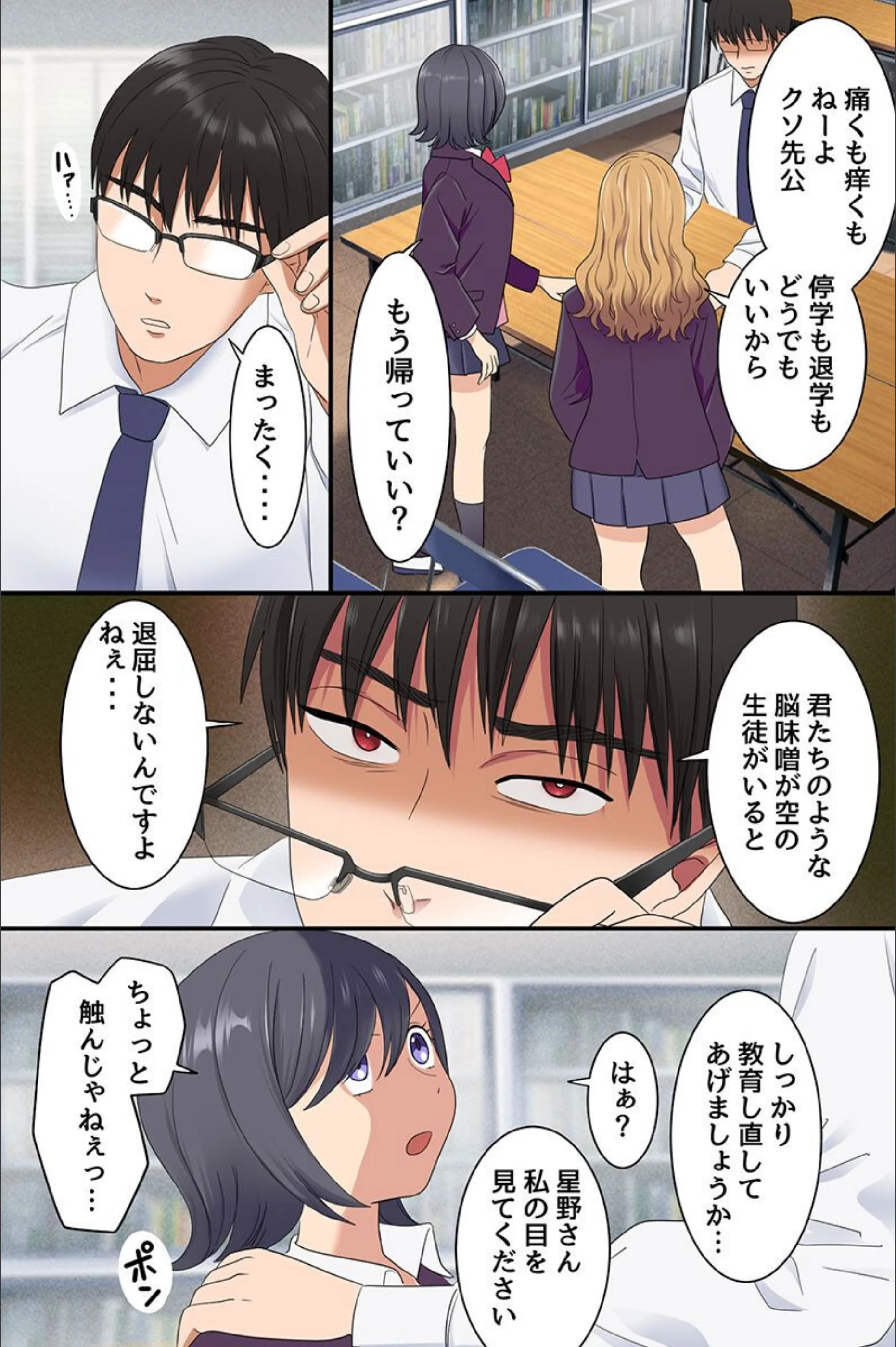 サンプル 5