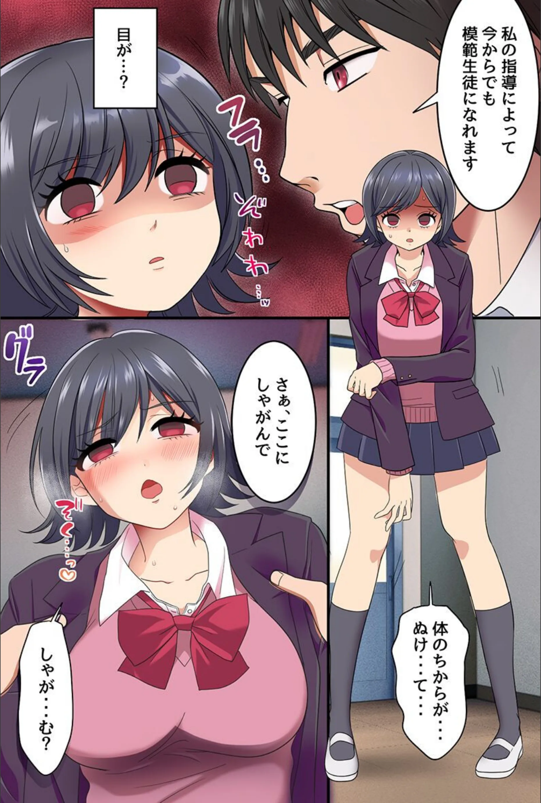 サンプル 6