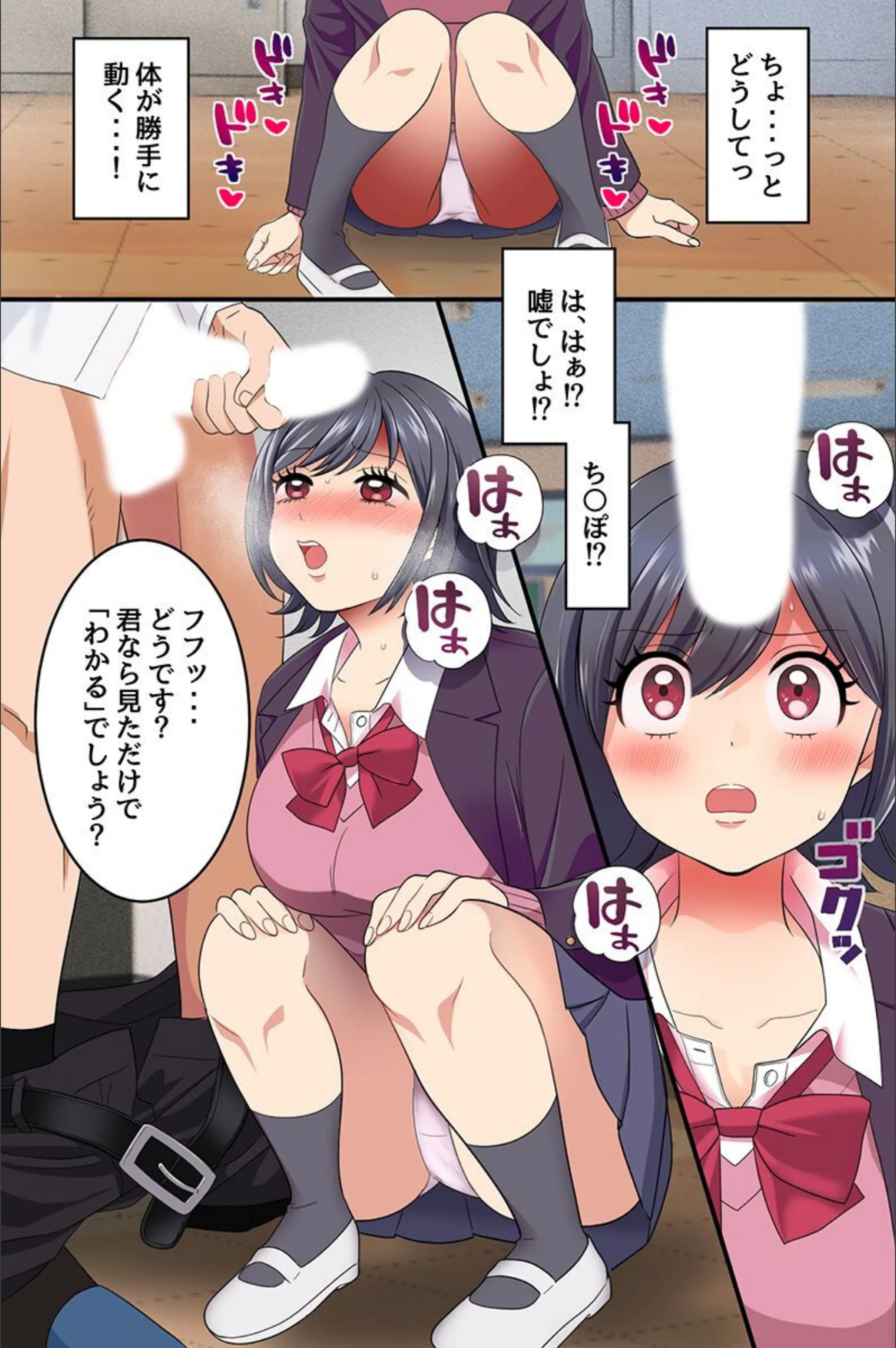 サンプル 7