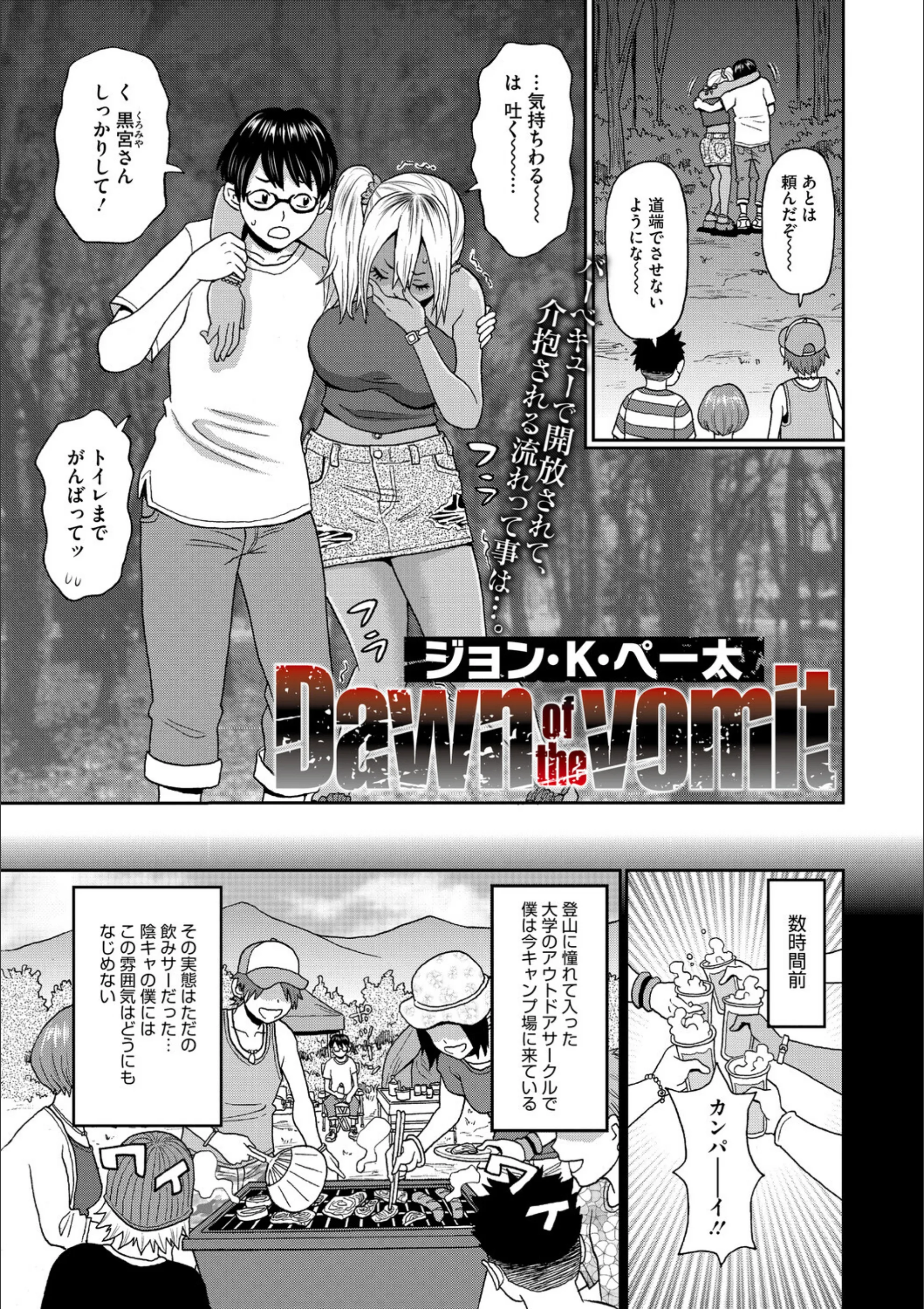 サンプル 1