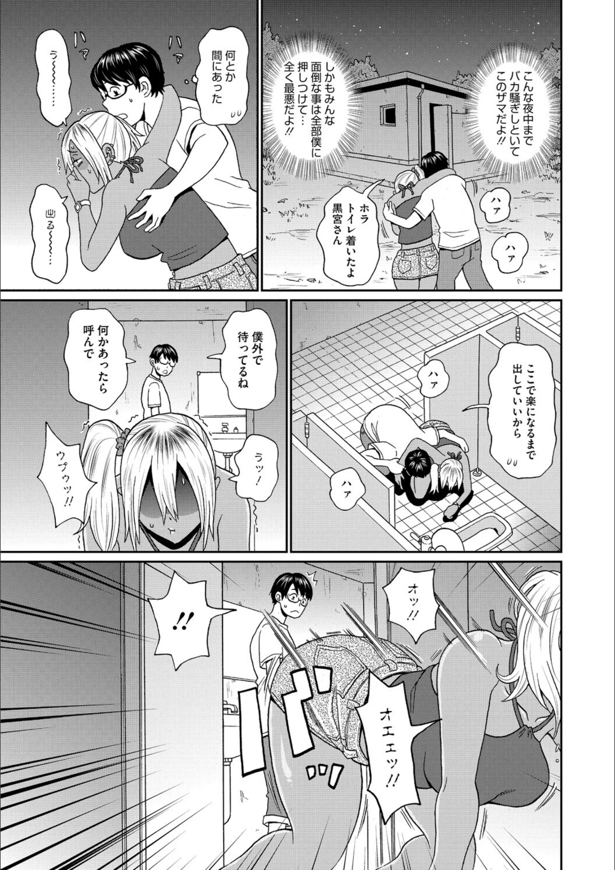 サンプル 3
