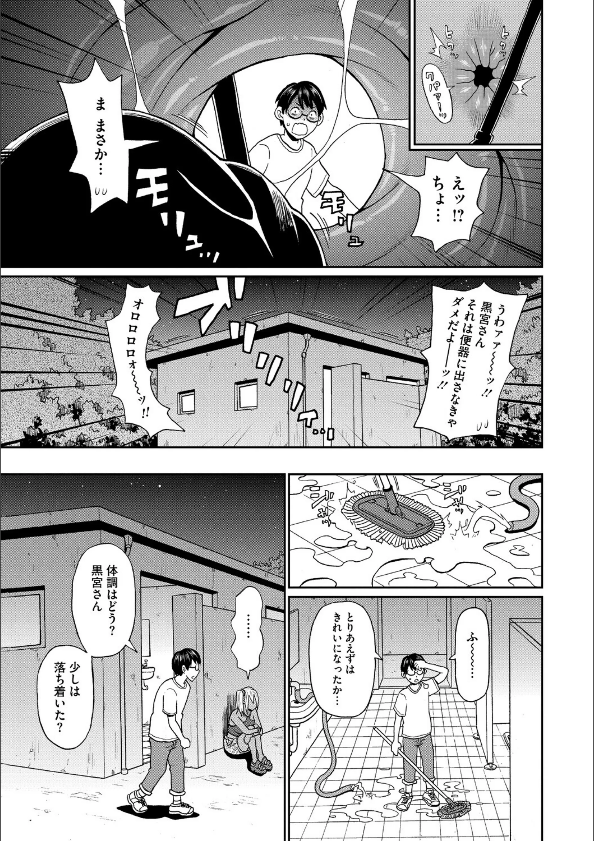 サンプル 5