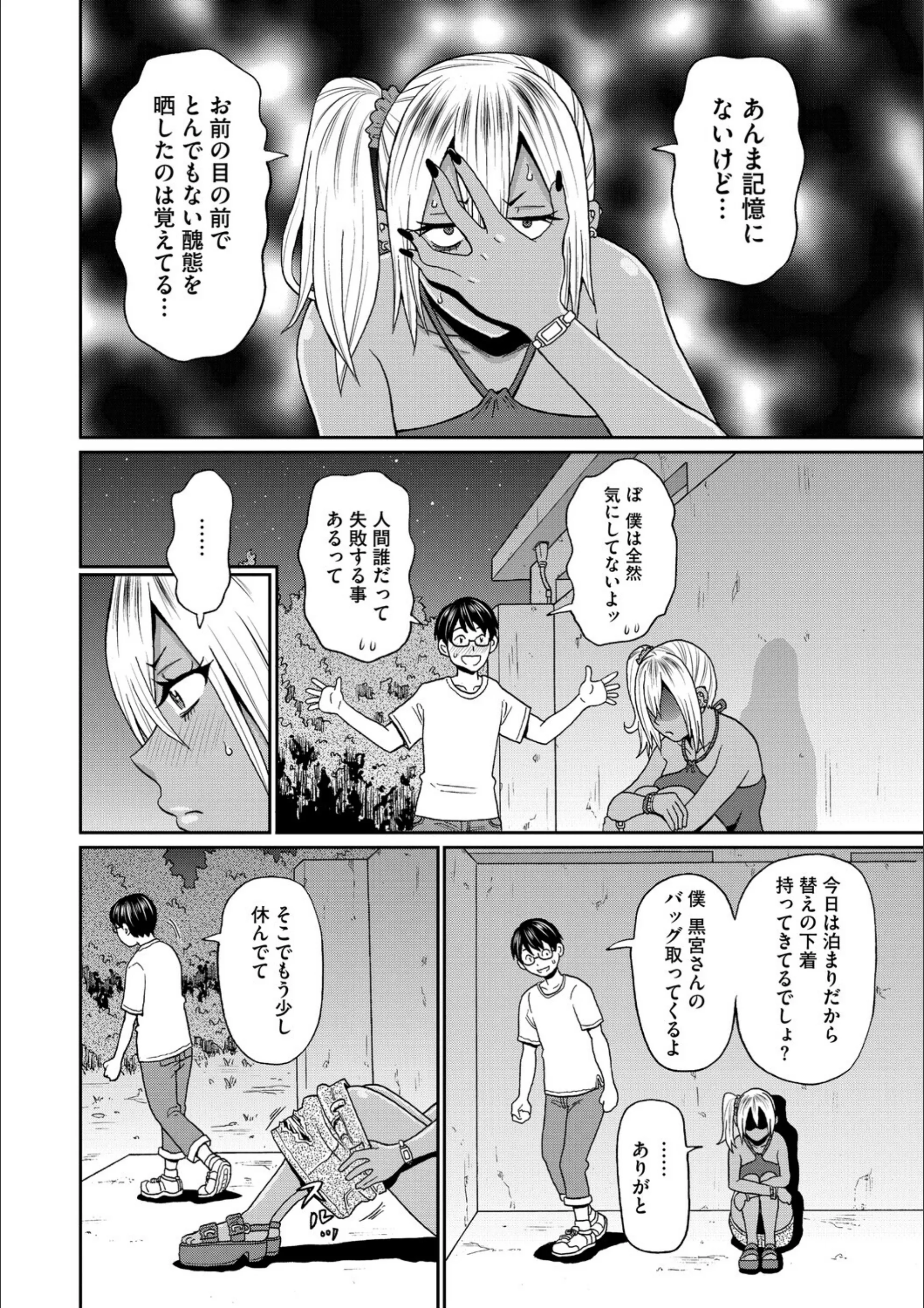 サンプル 6