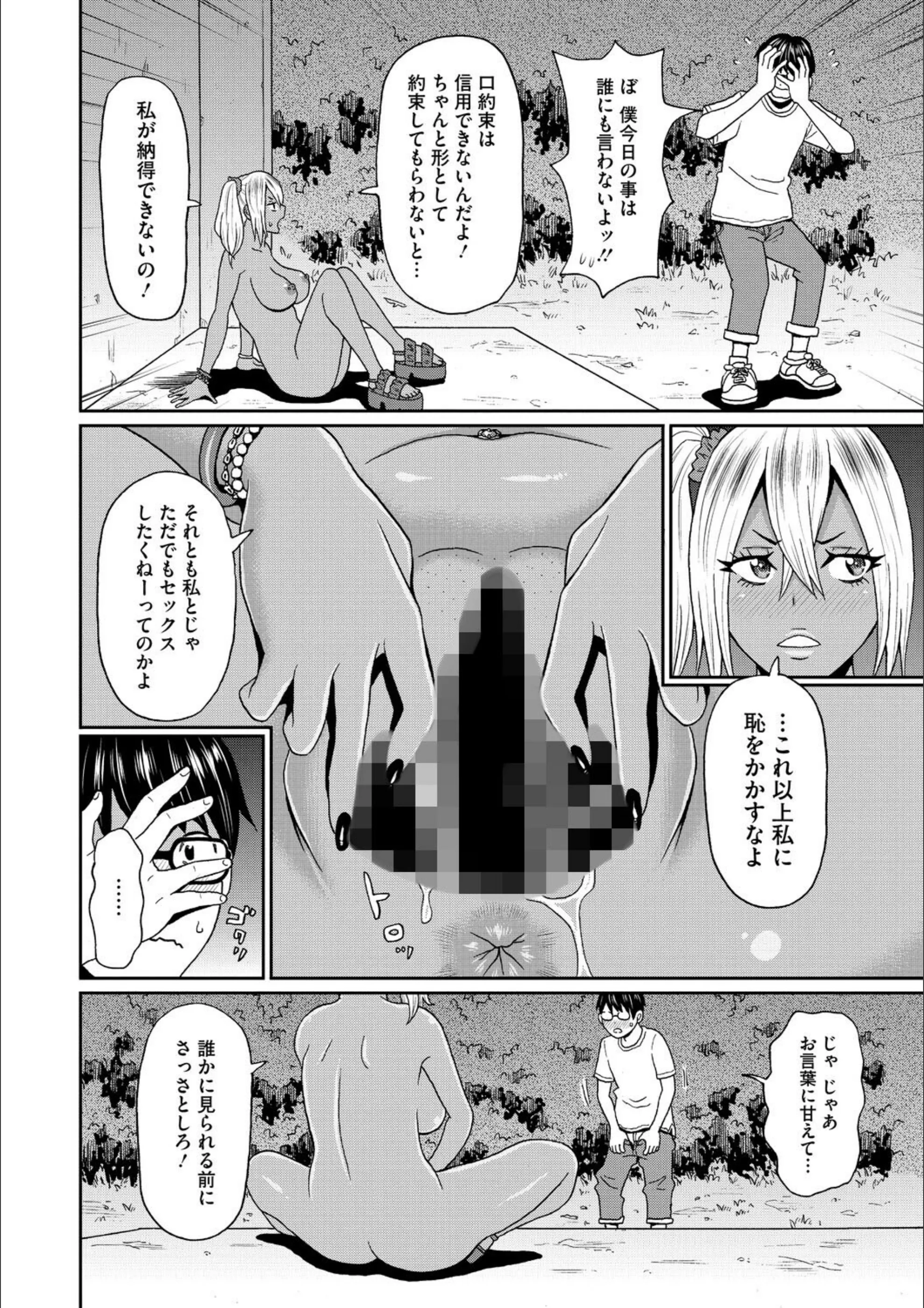 サンプル 8
