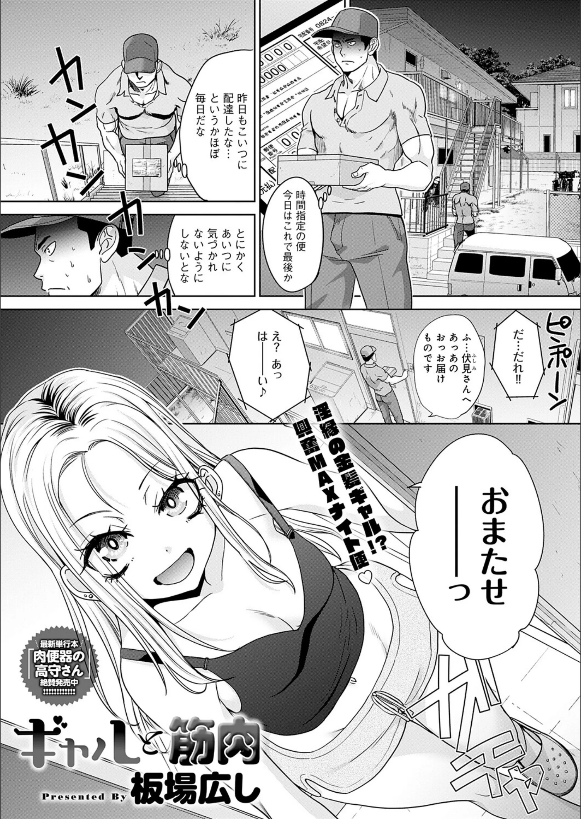 サンプル 1