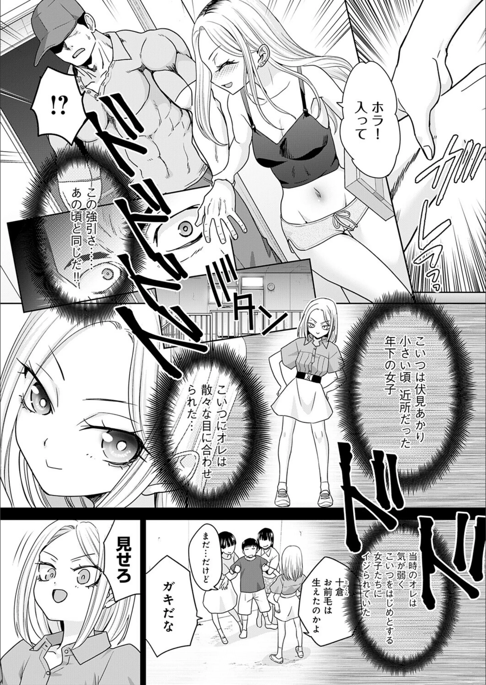 サンプル 3