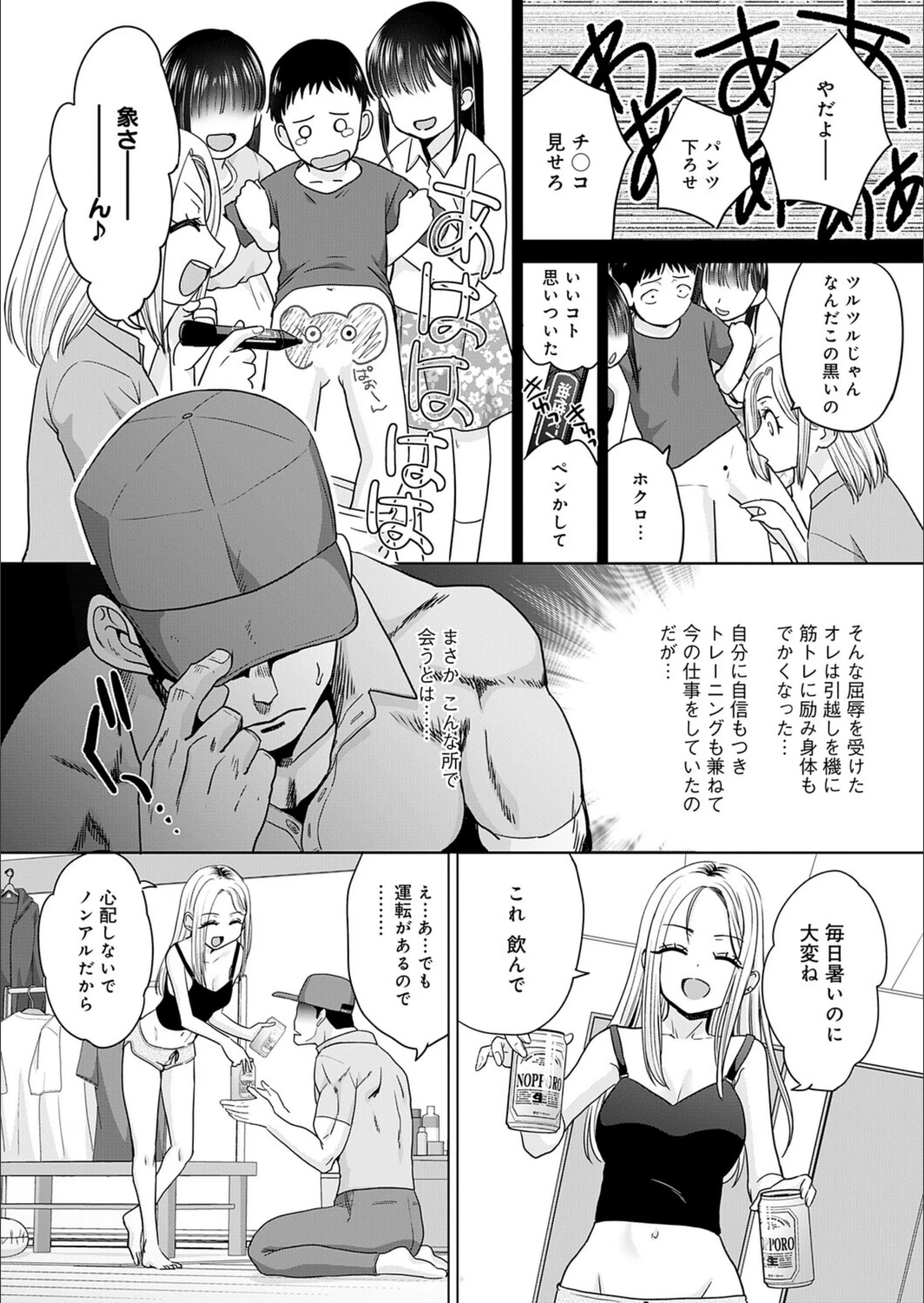 サンプル 4
