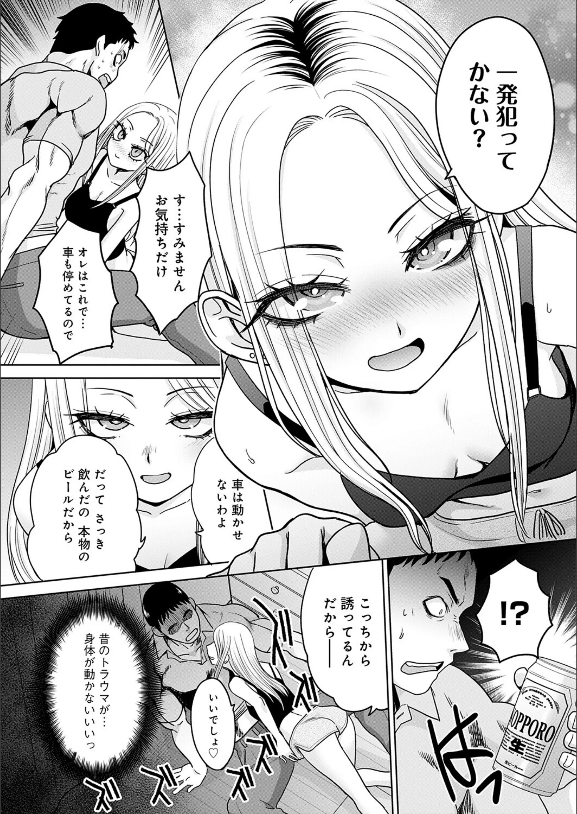 サンプル 5