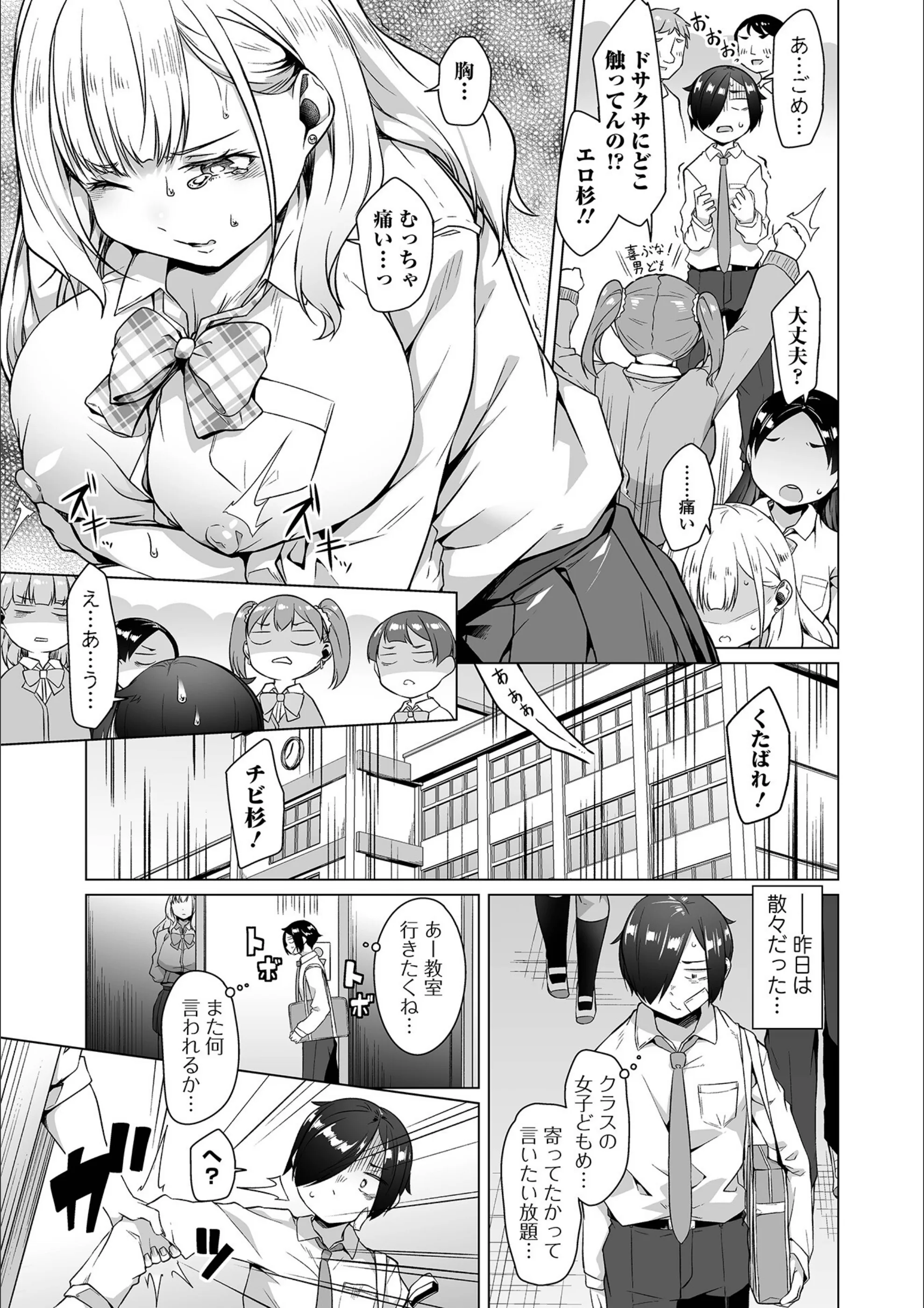 サンプル 4