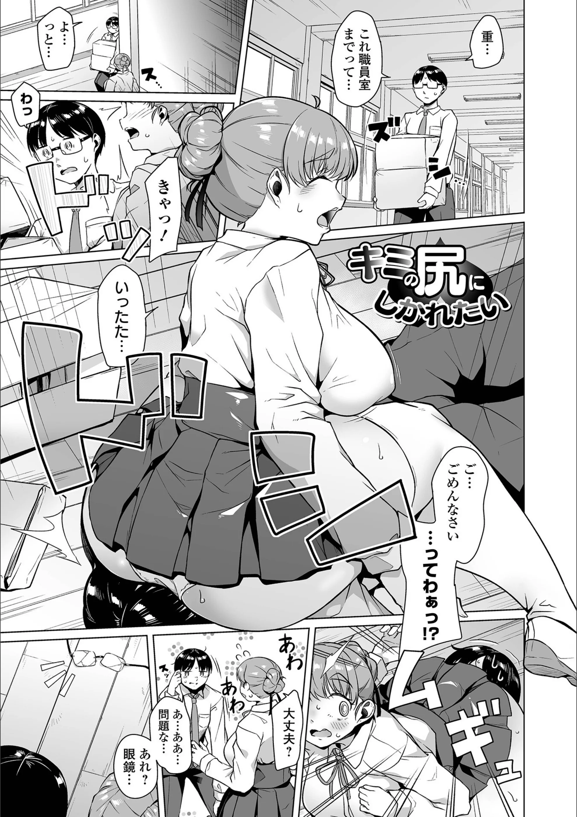 サンプル 6