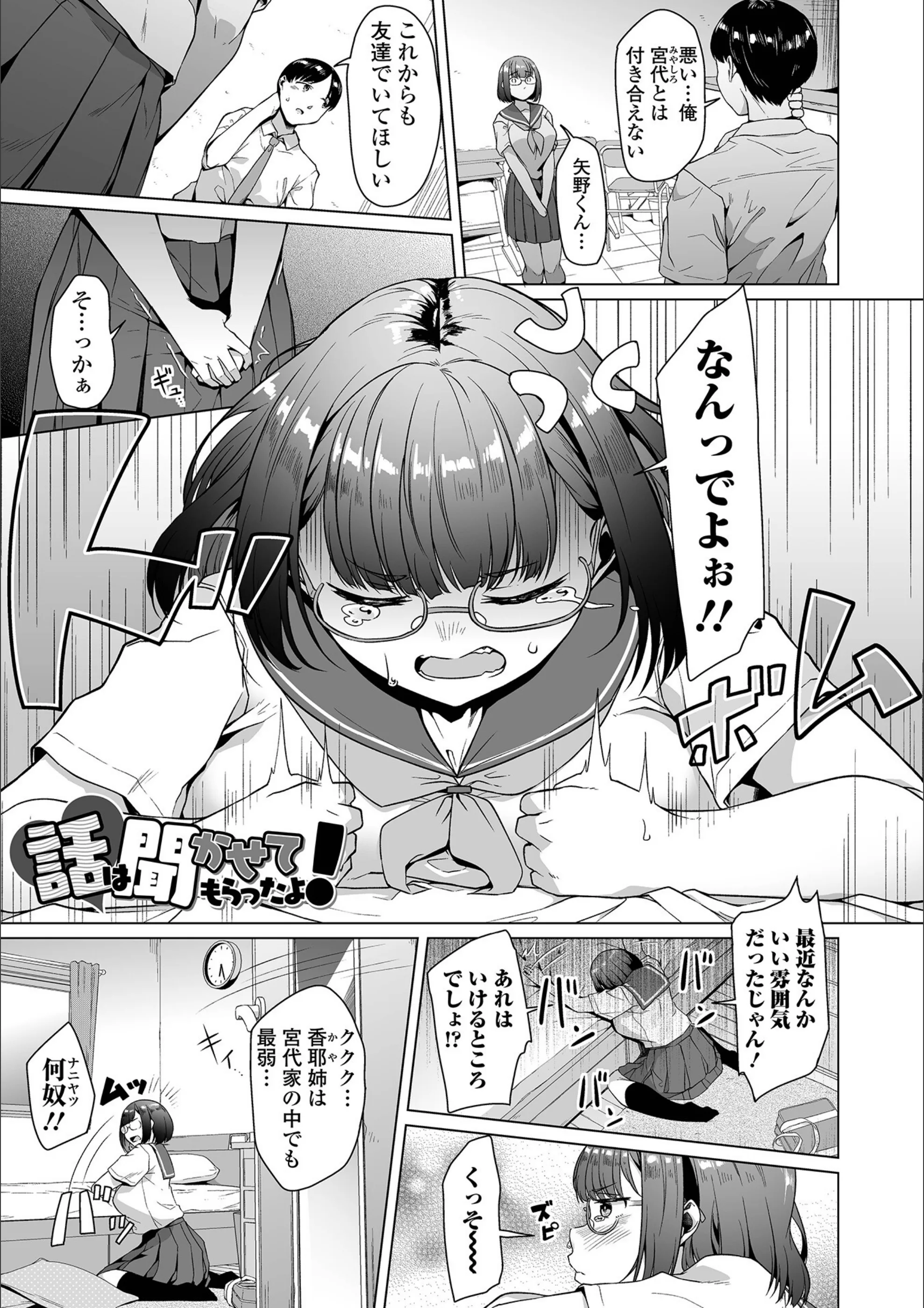 サンプル 10
