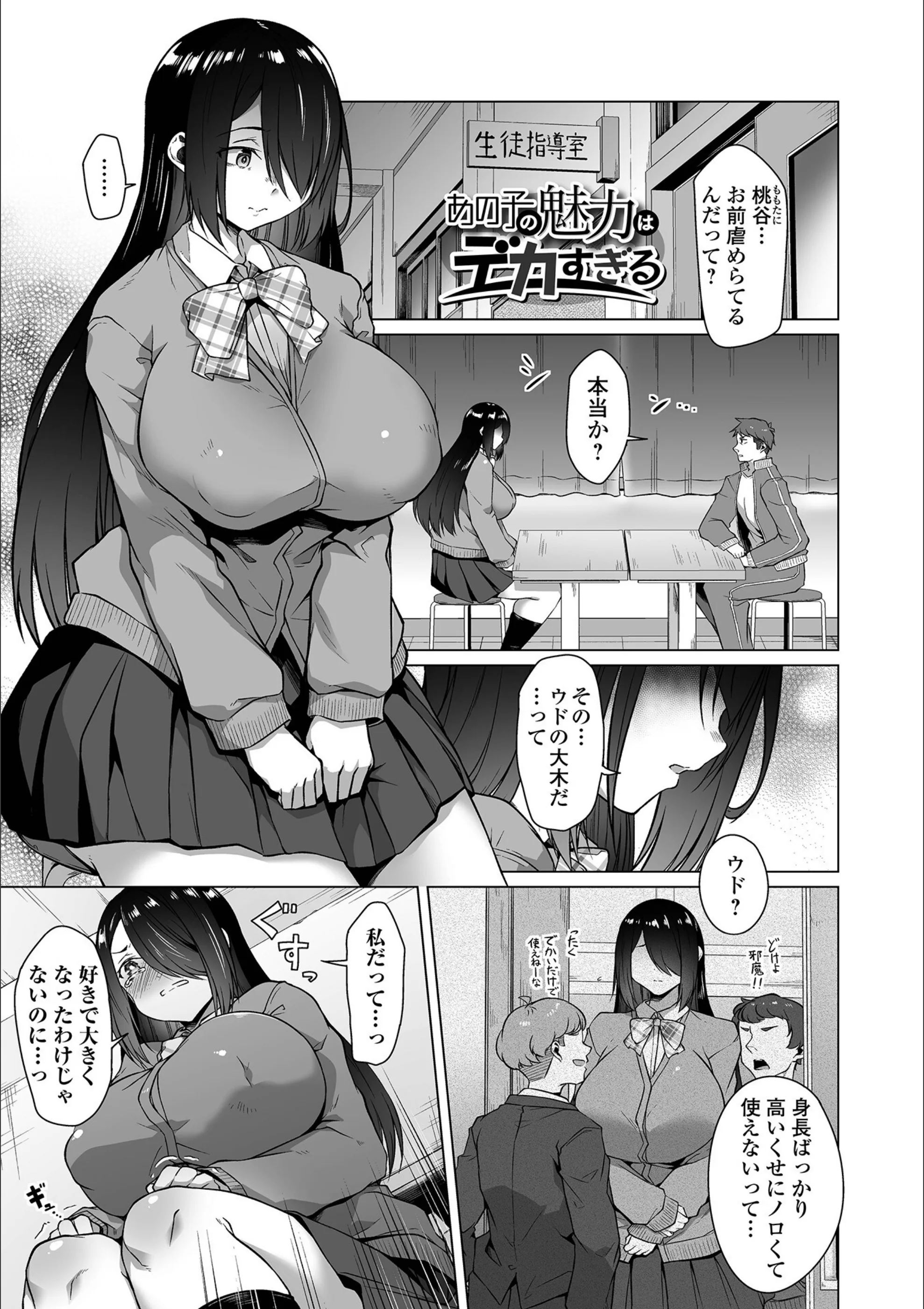 サンプル 14