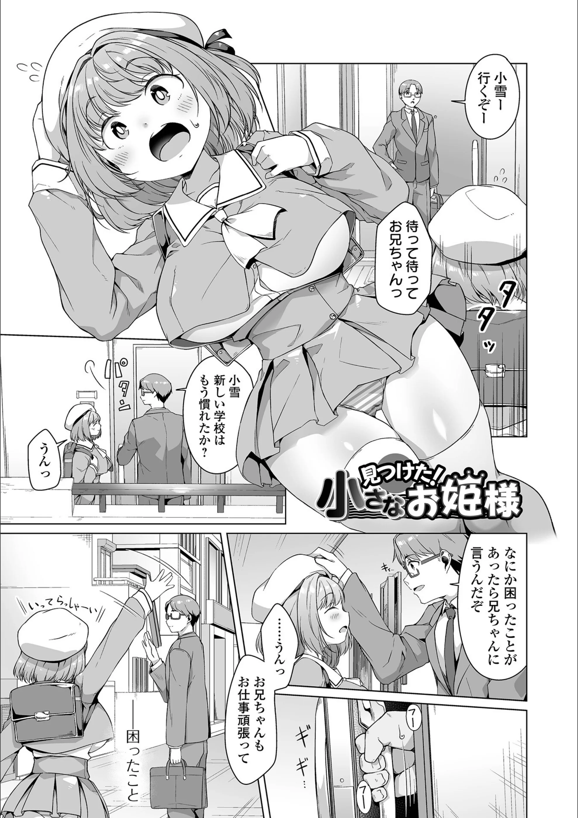 サンプル 17