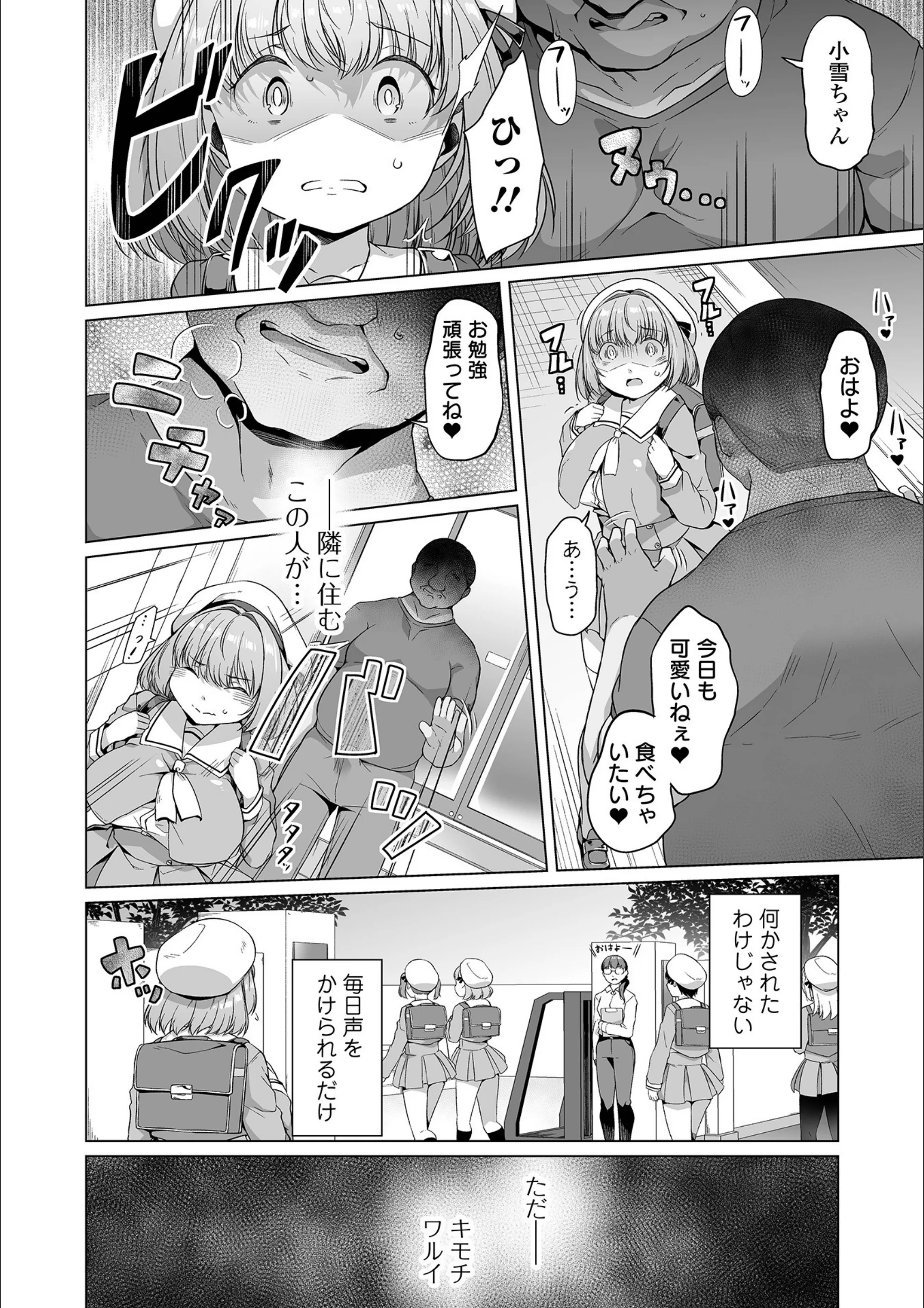 サンプル 18