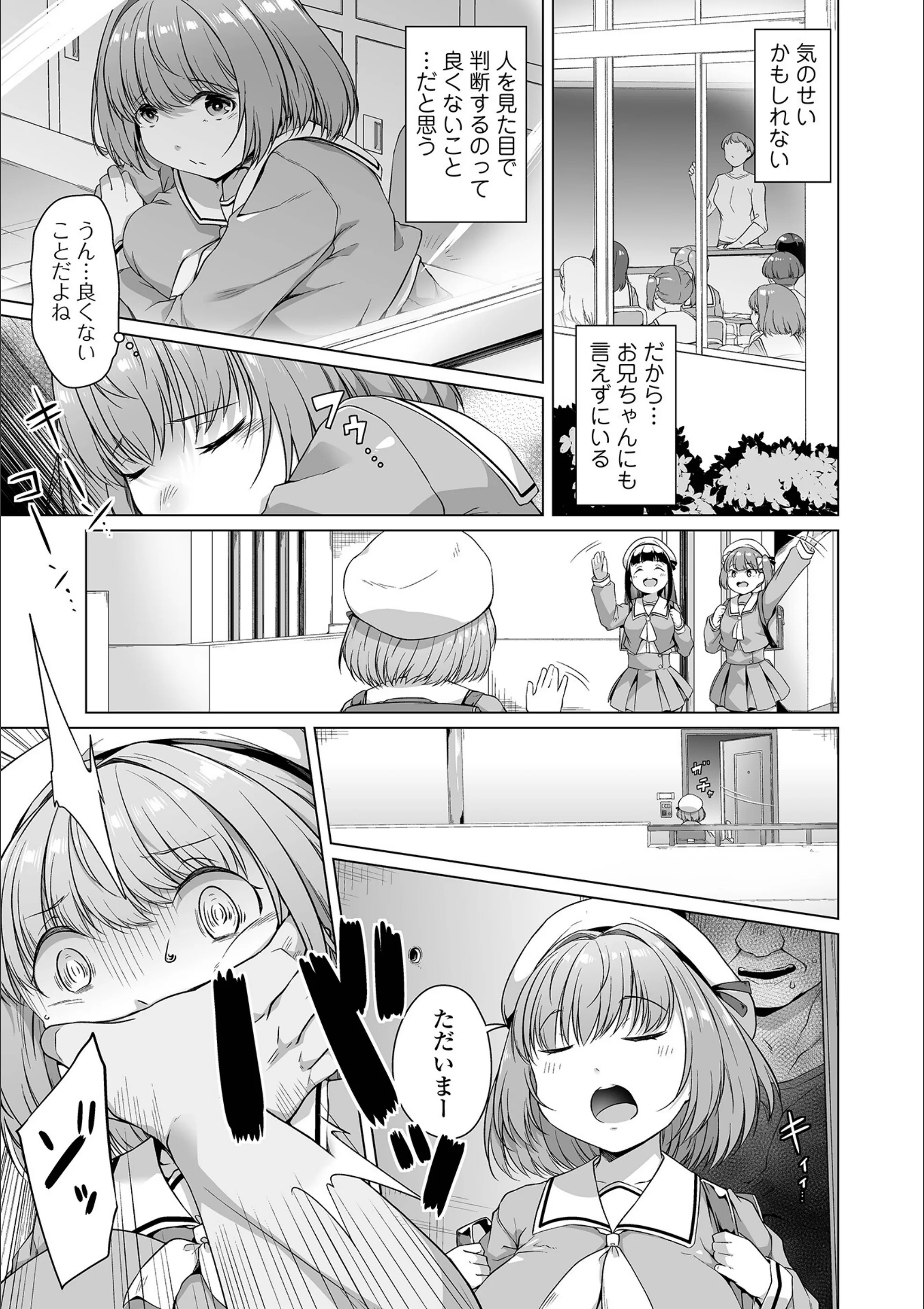 サンプル 19