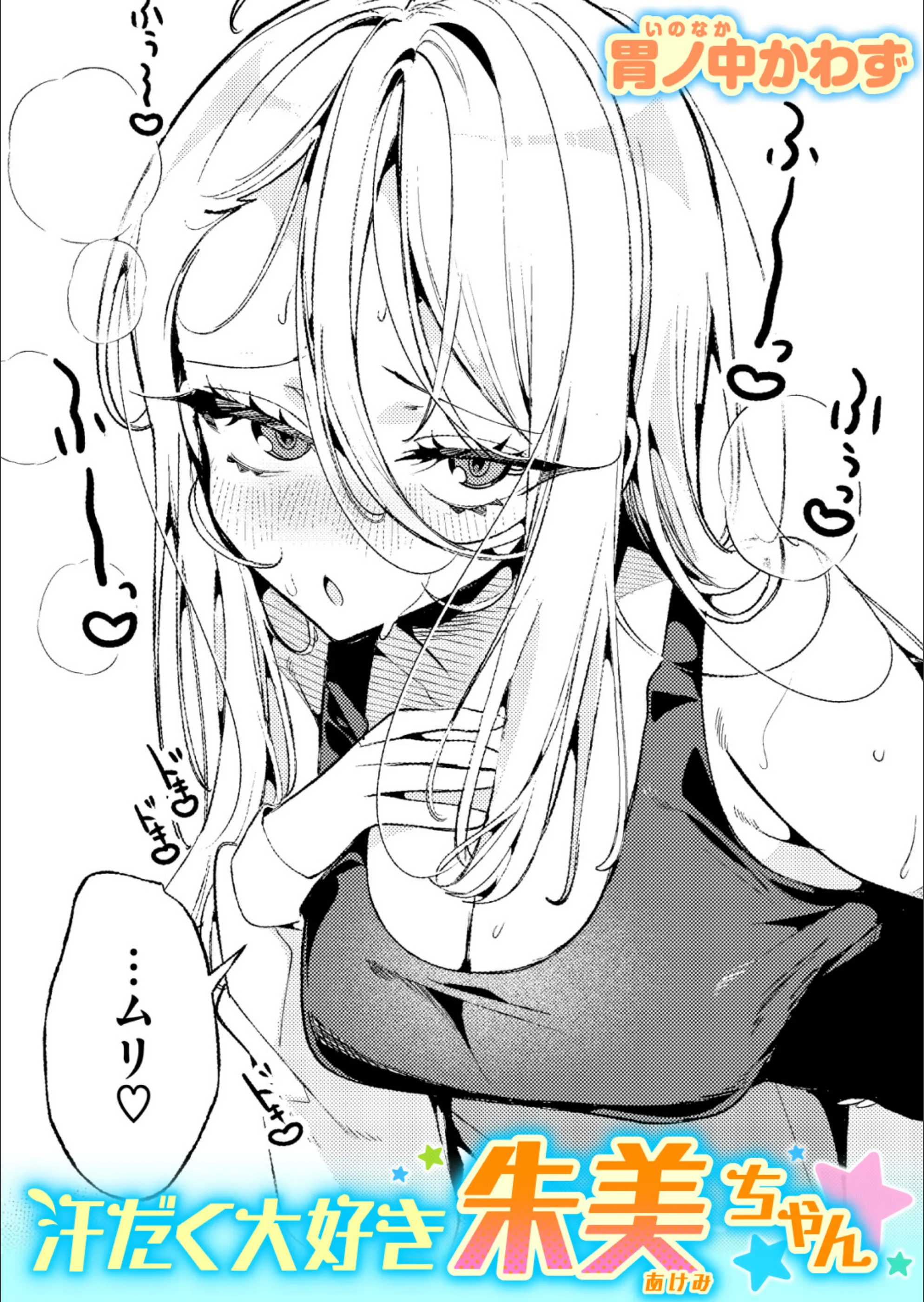 サンプル 1
