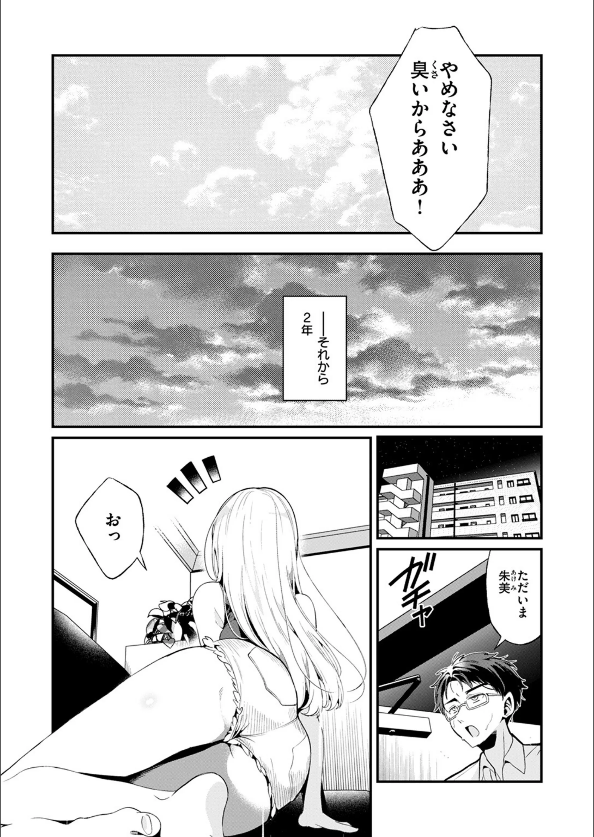 サンプル 6