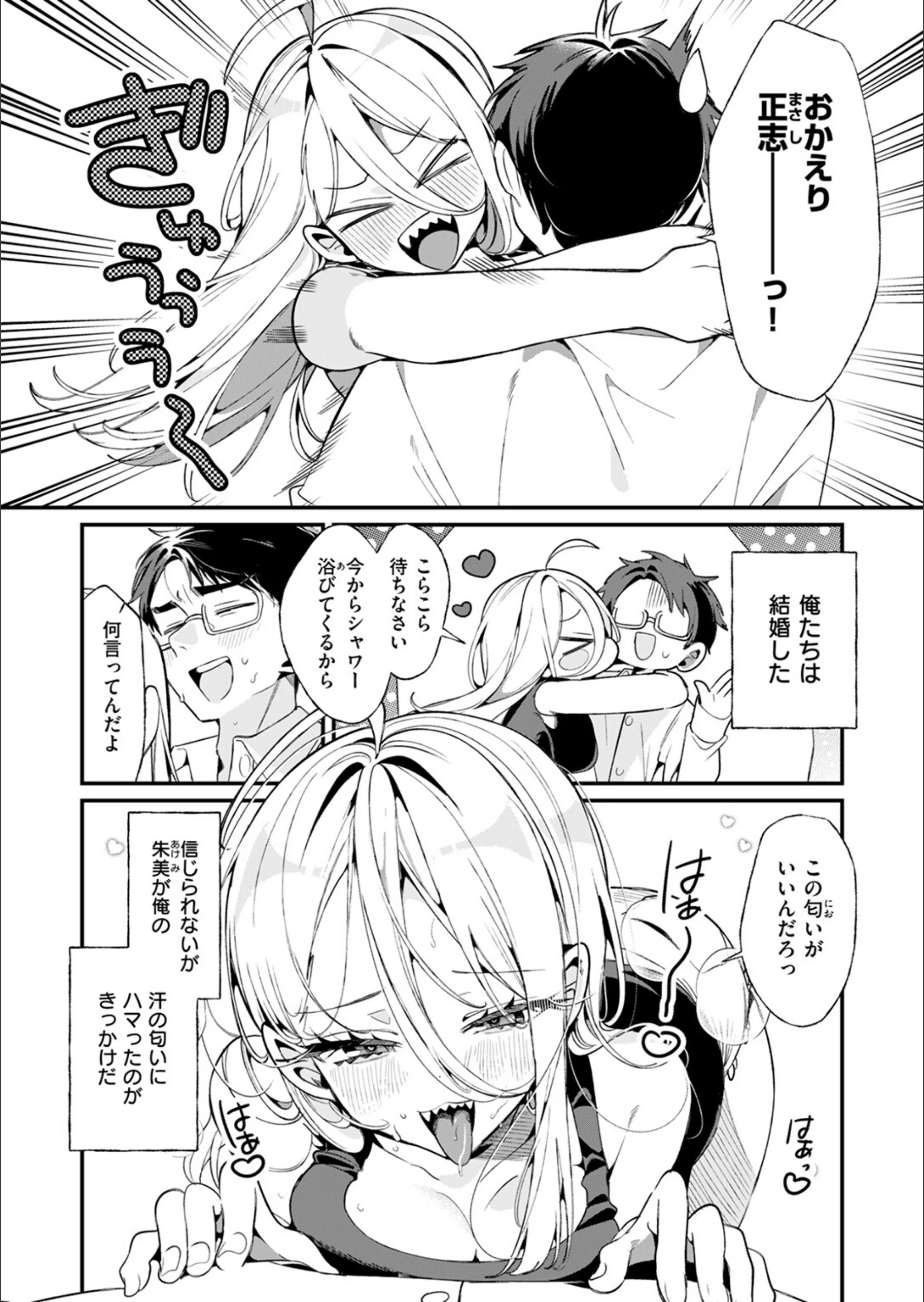 サンプル 7