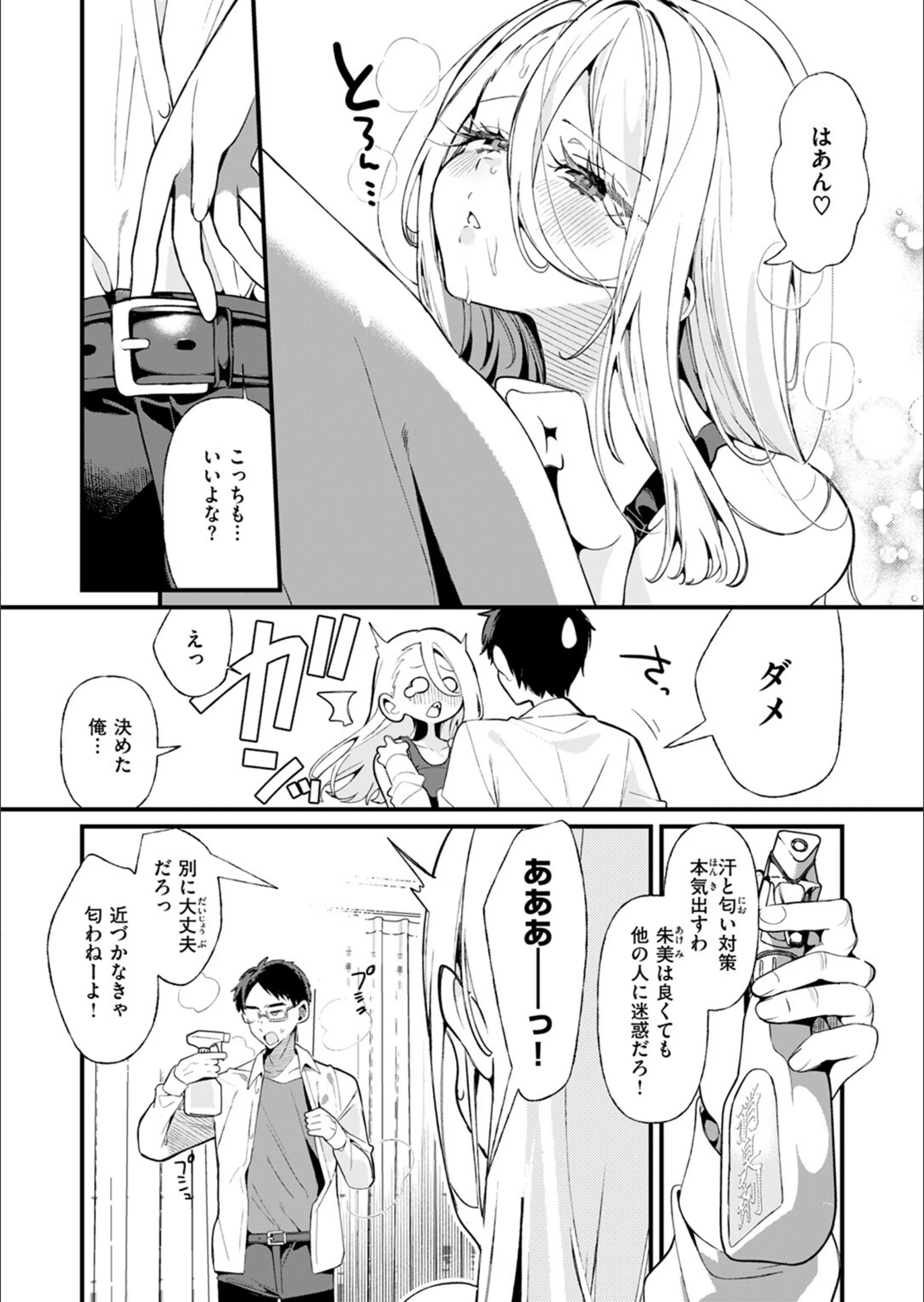 サンプル 9