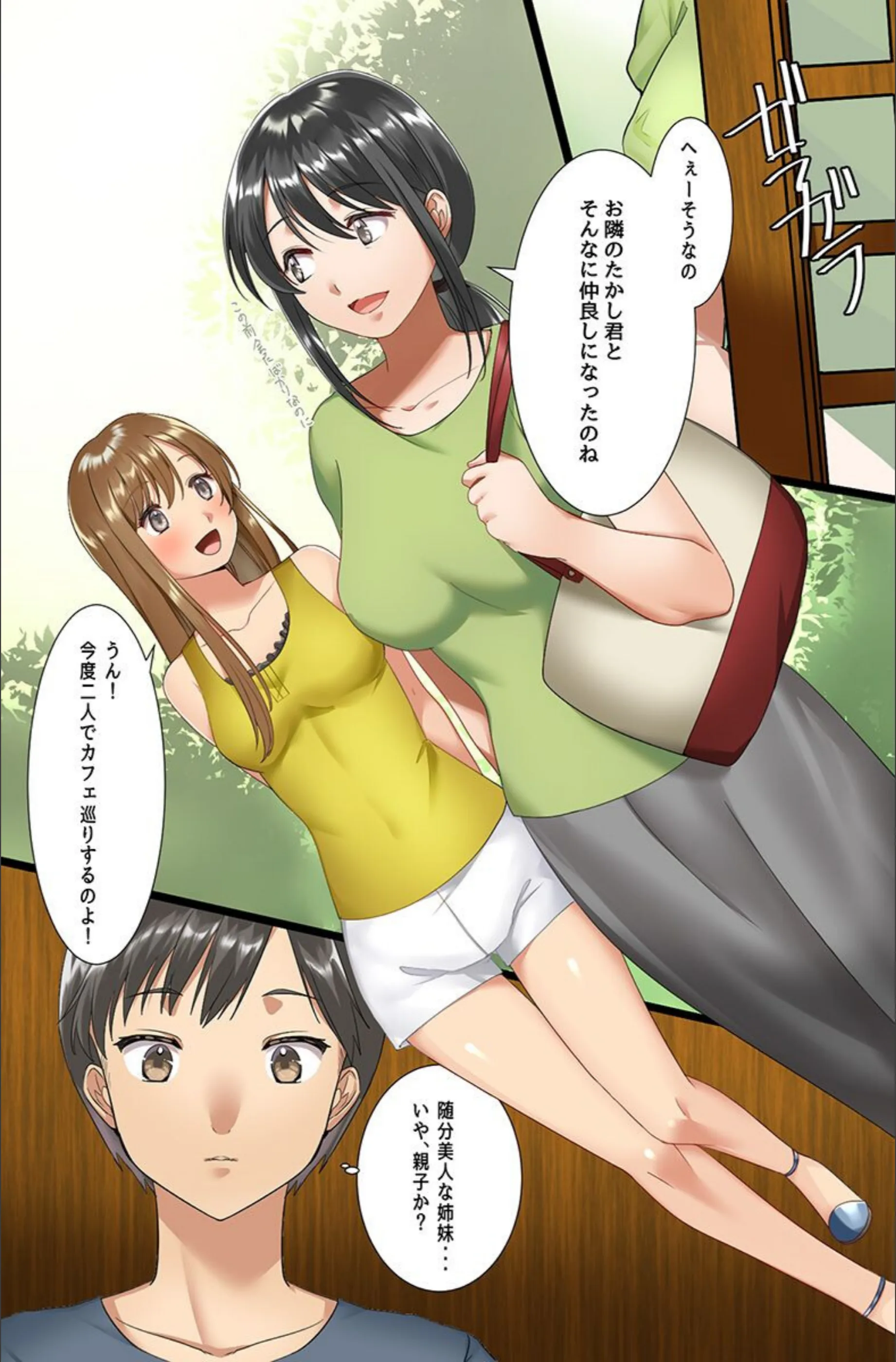 サンプル 8