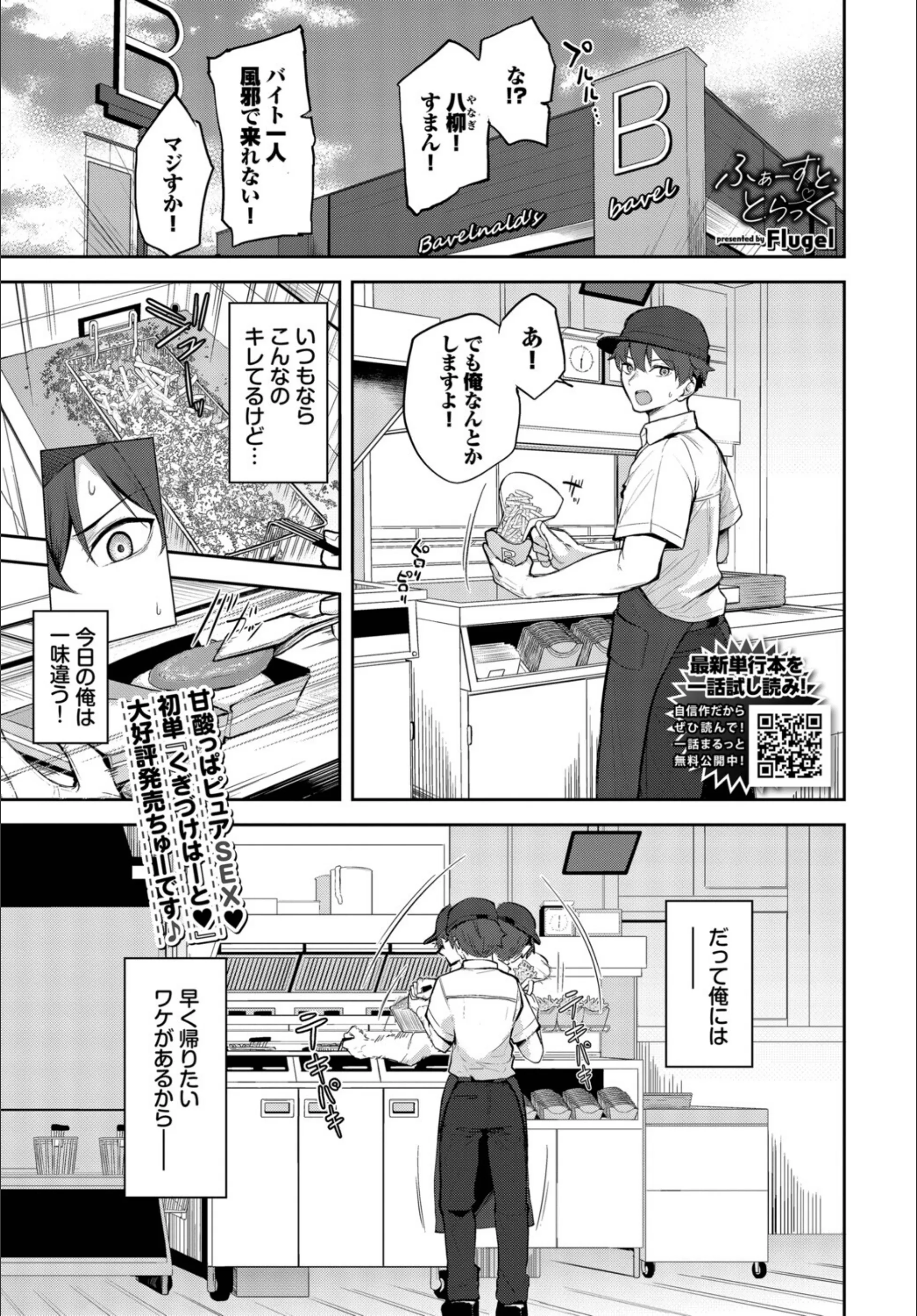 サンプル 1