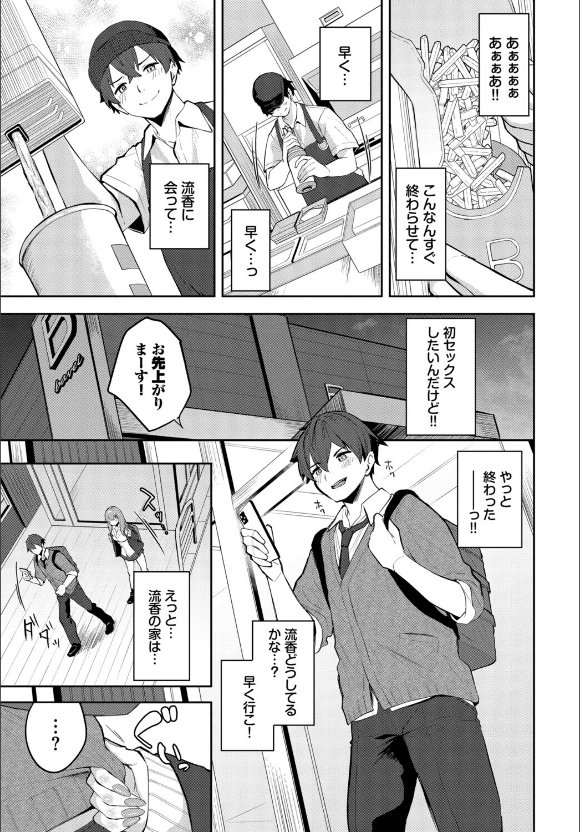 サンプル 3