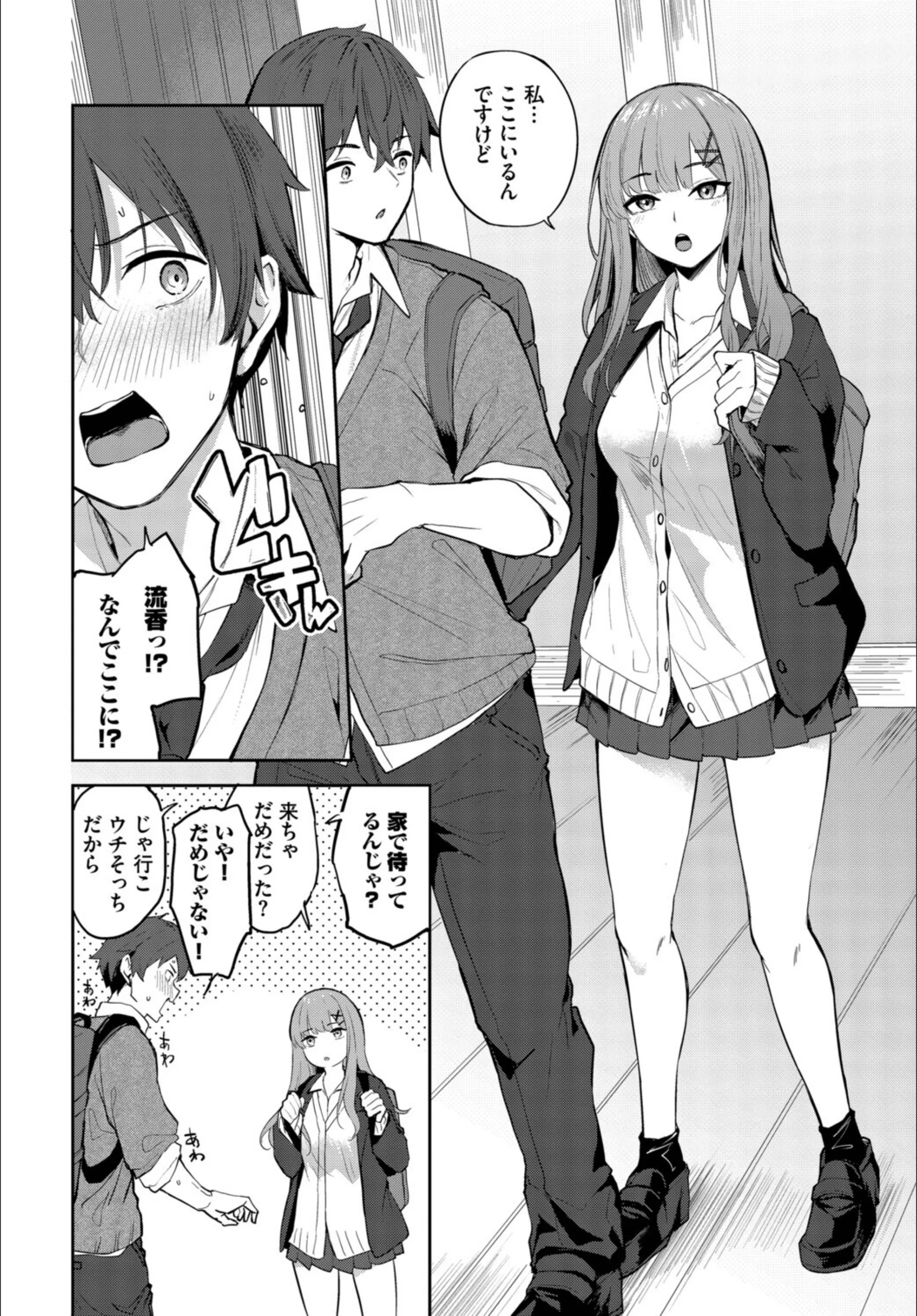 サンプル 4