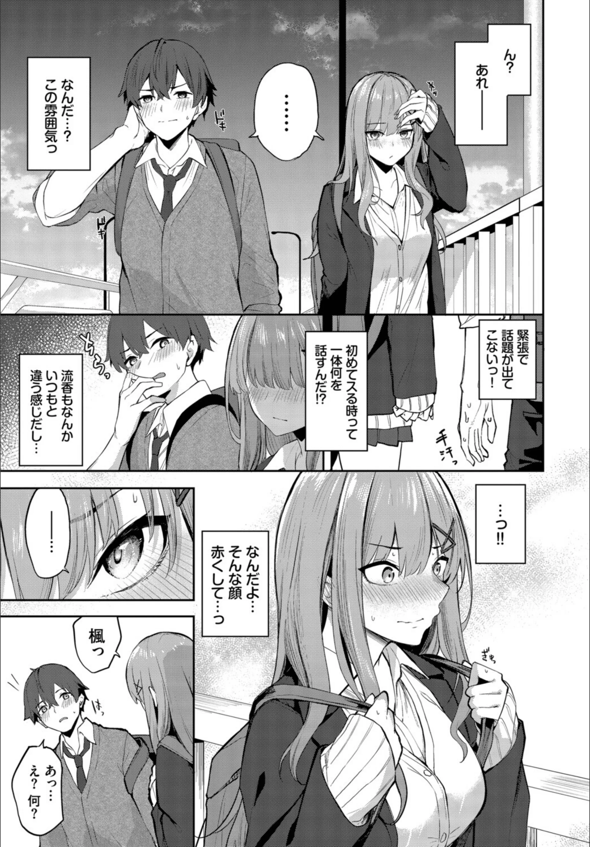 サンプル 5