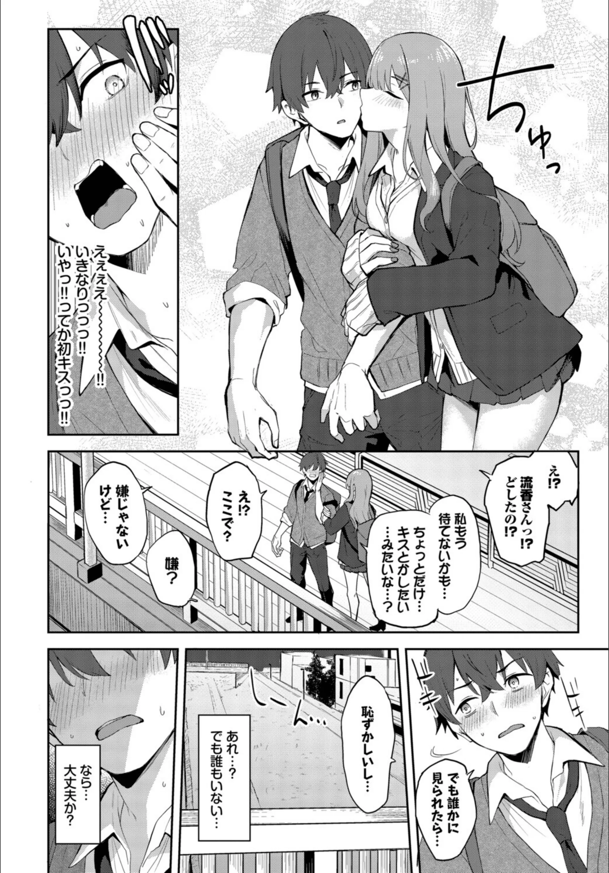 サンプル 6