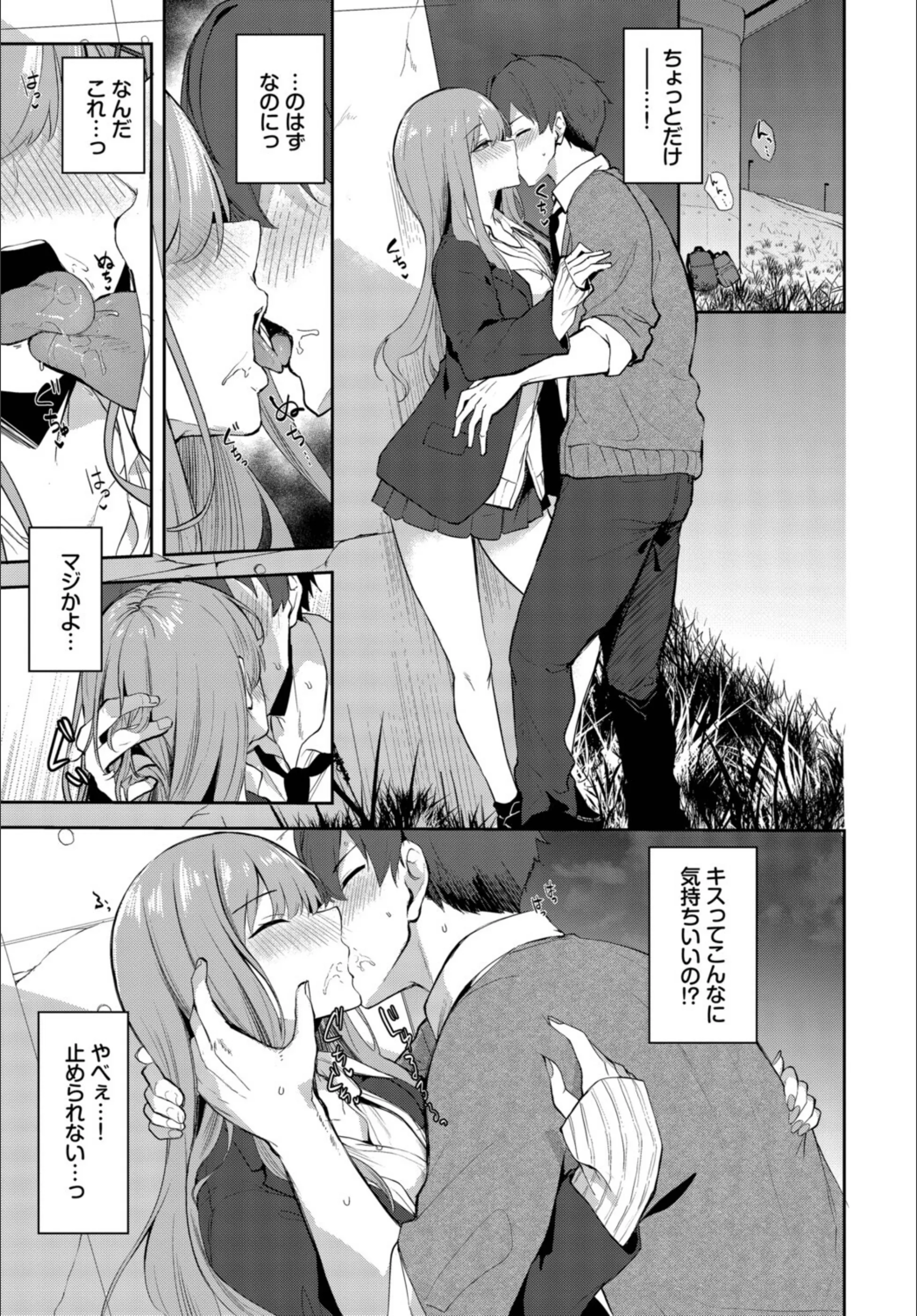 サンプル 7