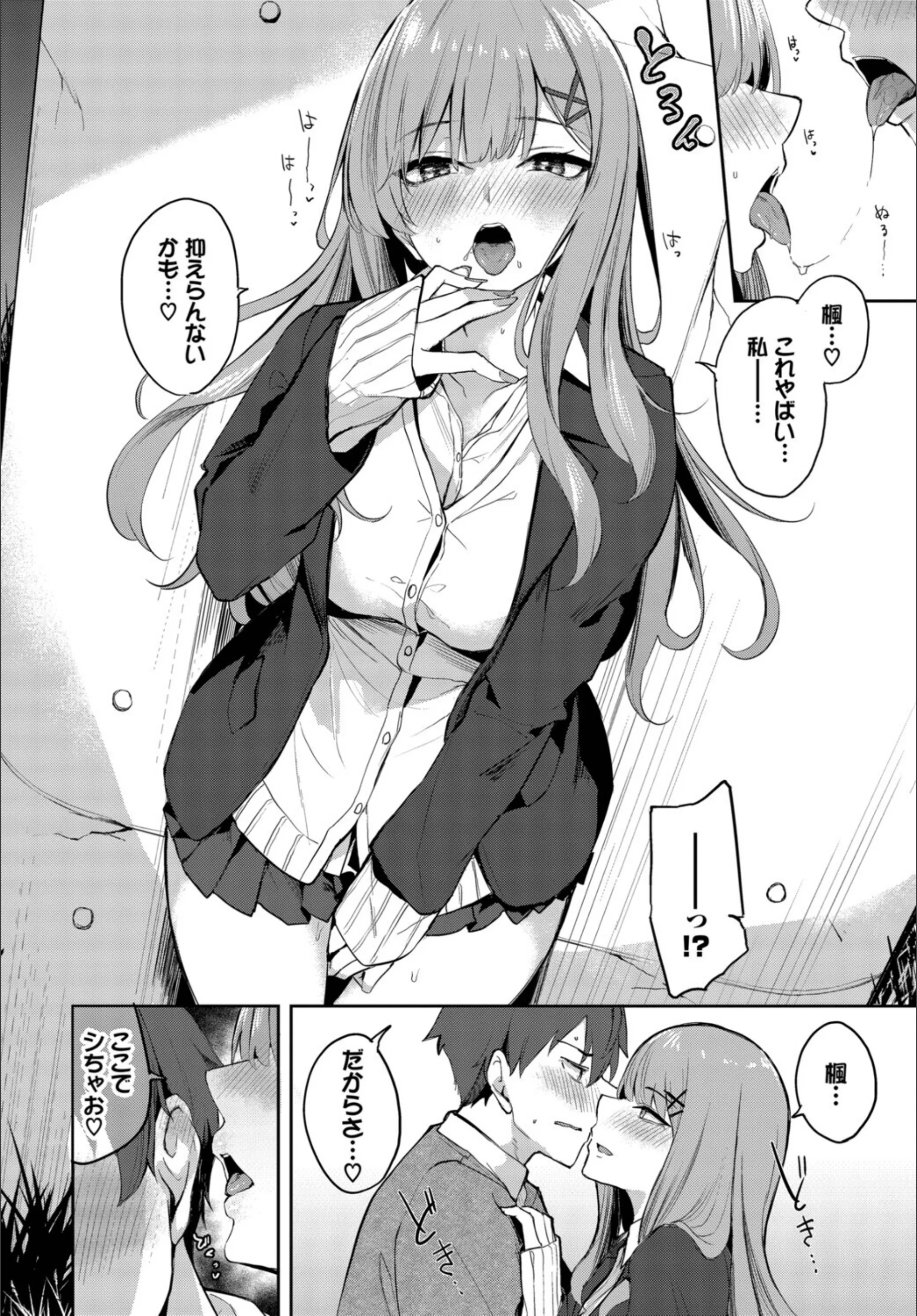 サンプル 8