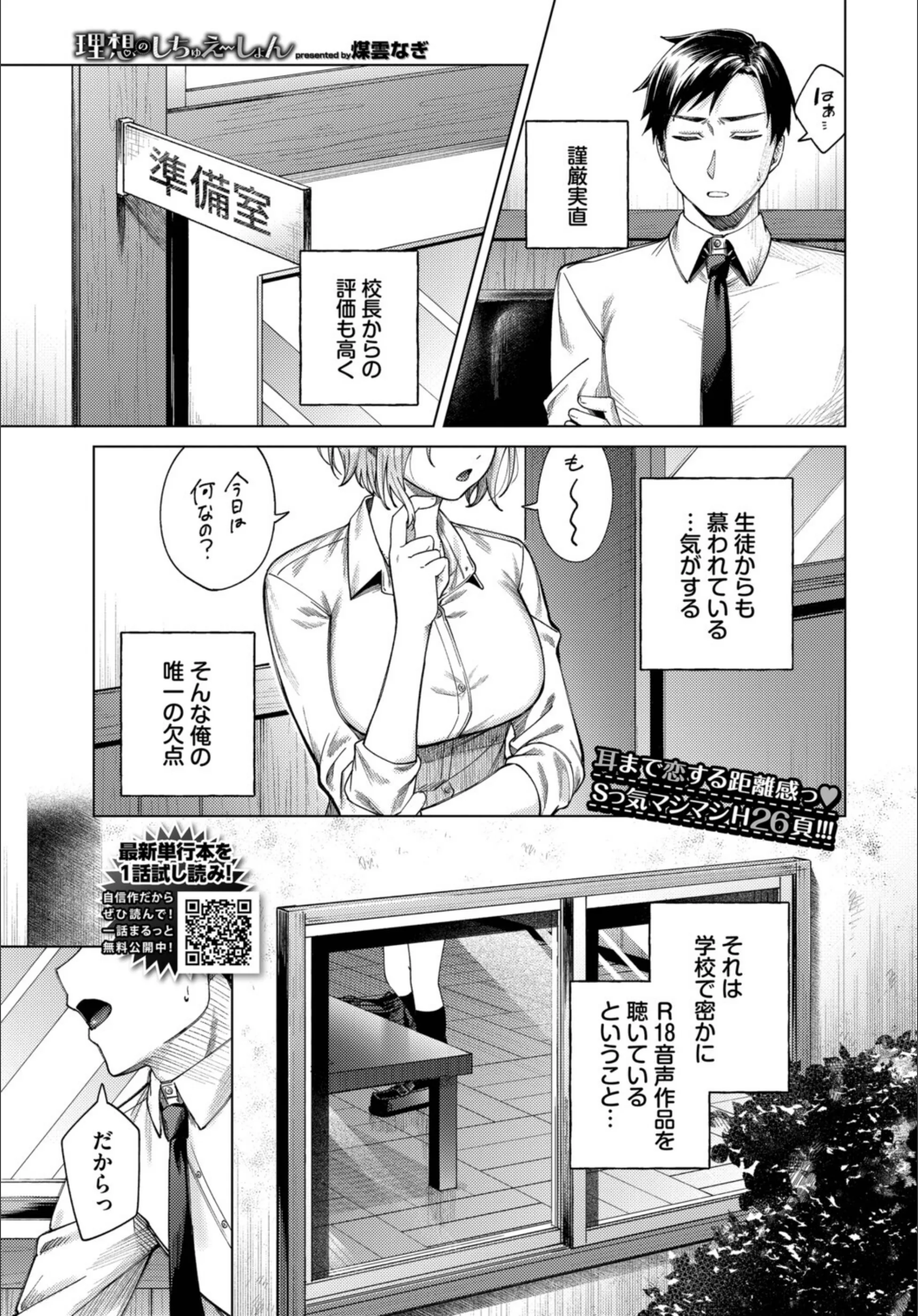 サンプル 1