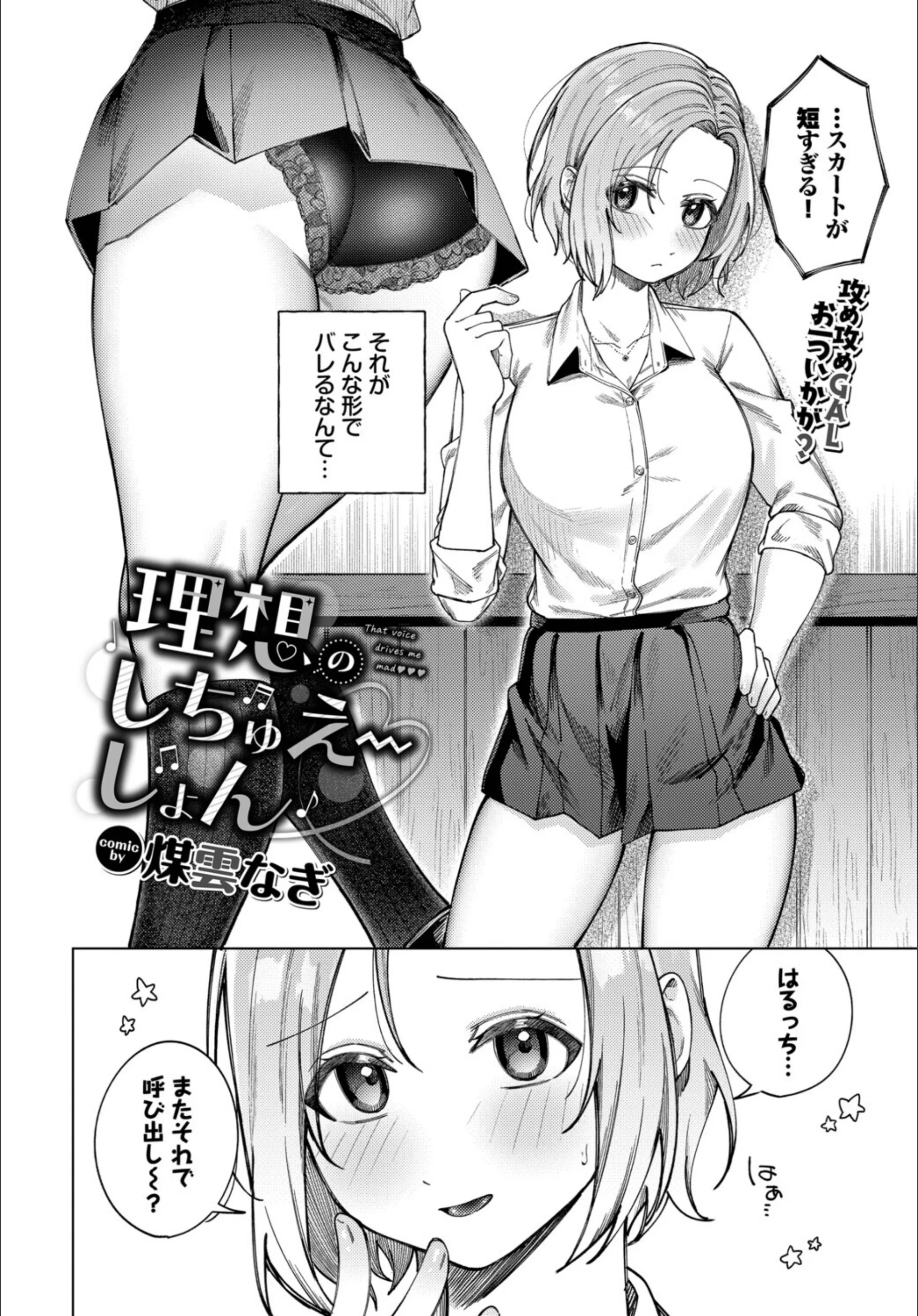 サンプル 2